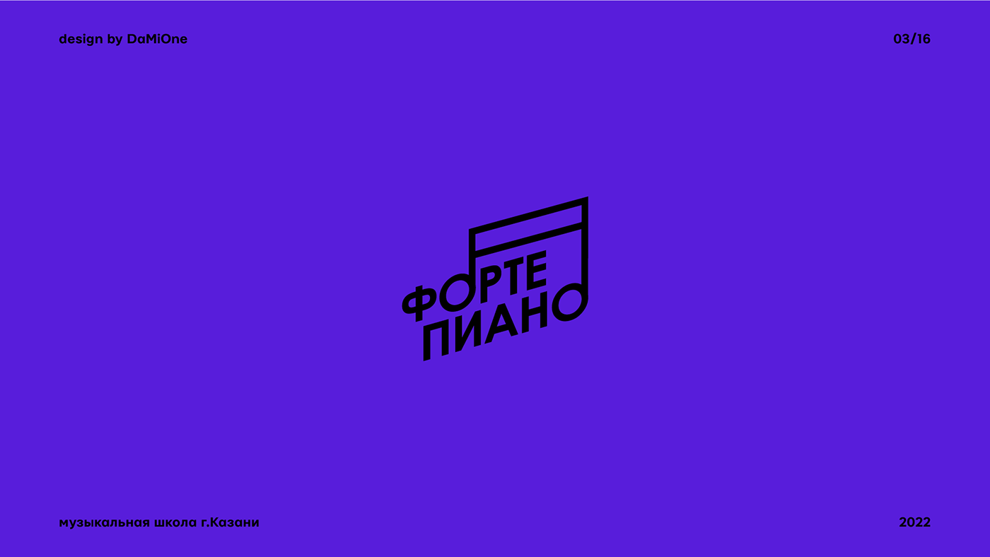 LOGOFOLIO | 2022 — Изображение №4 — Брендинг, Графика на Dprofile