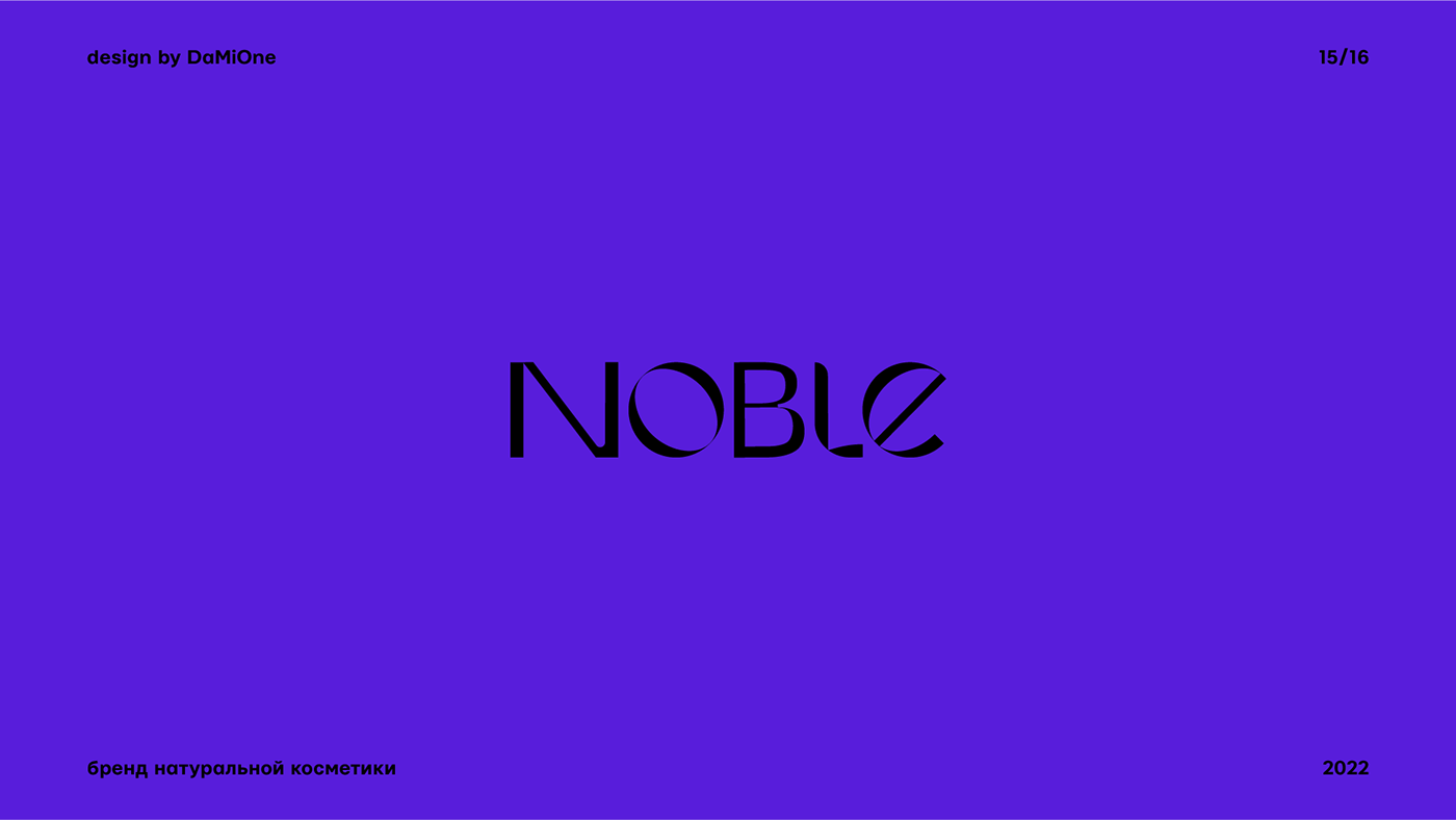 LOGOFOLIO | 2022 — Изображение №16 — Брендинг, Графика на Dprofile