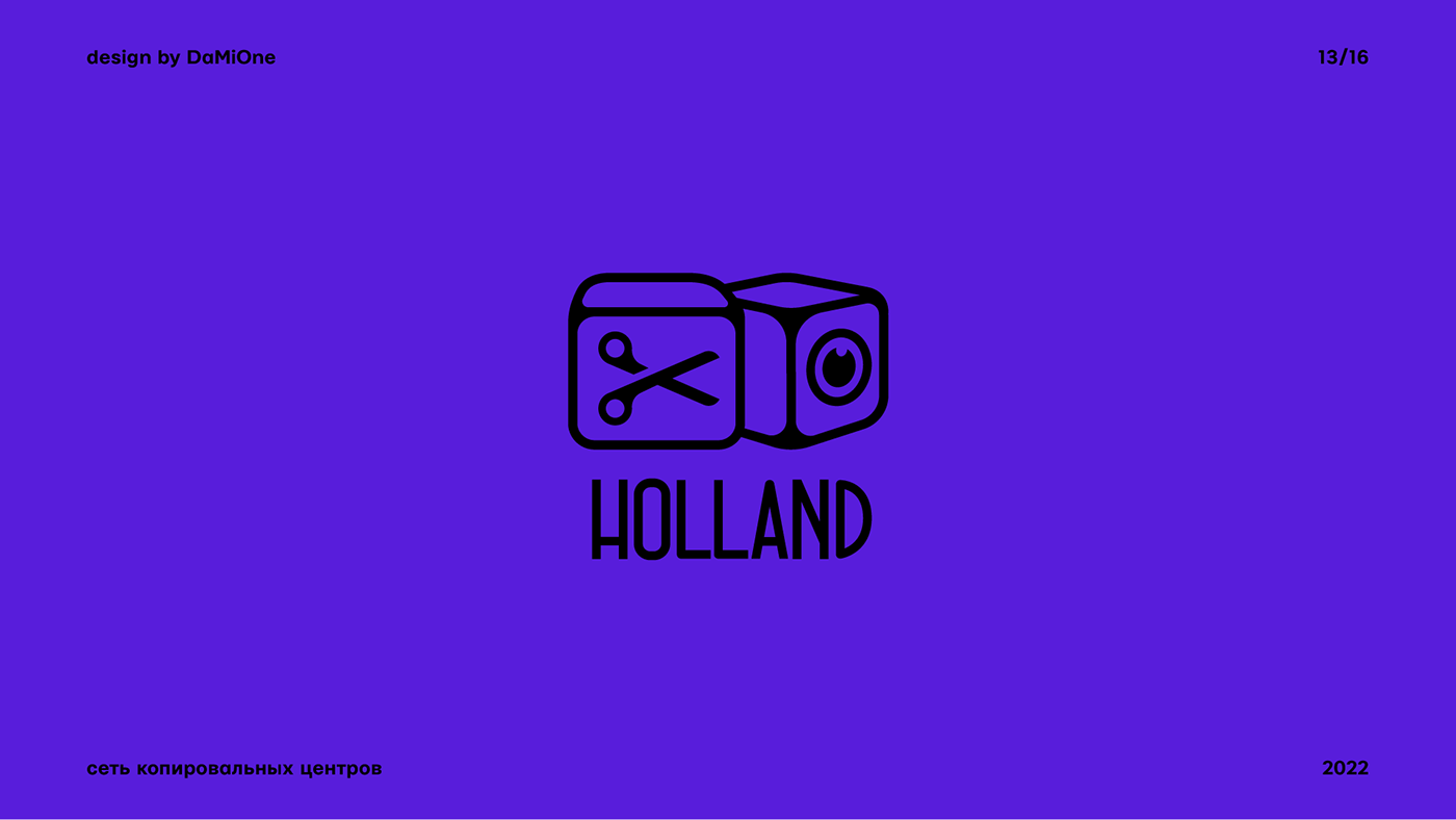 LOGOFOLIO | 2022 — Изображение №14 — Брендинг, Графика на Dprofile