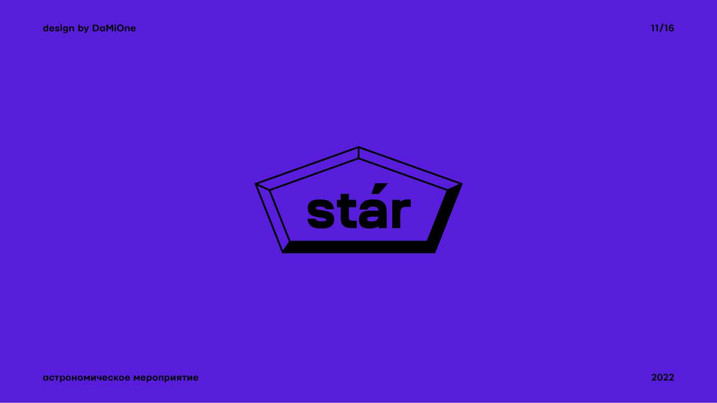 LOGOFOLIO | 2022 — Изображение №12 — Брендинг, Графика на Dprofile