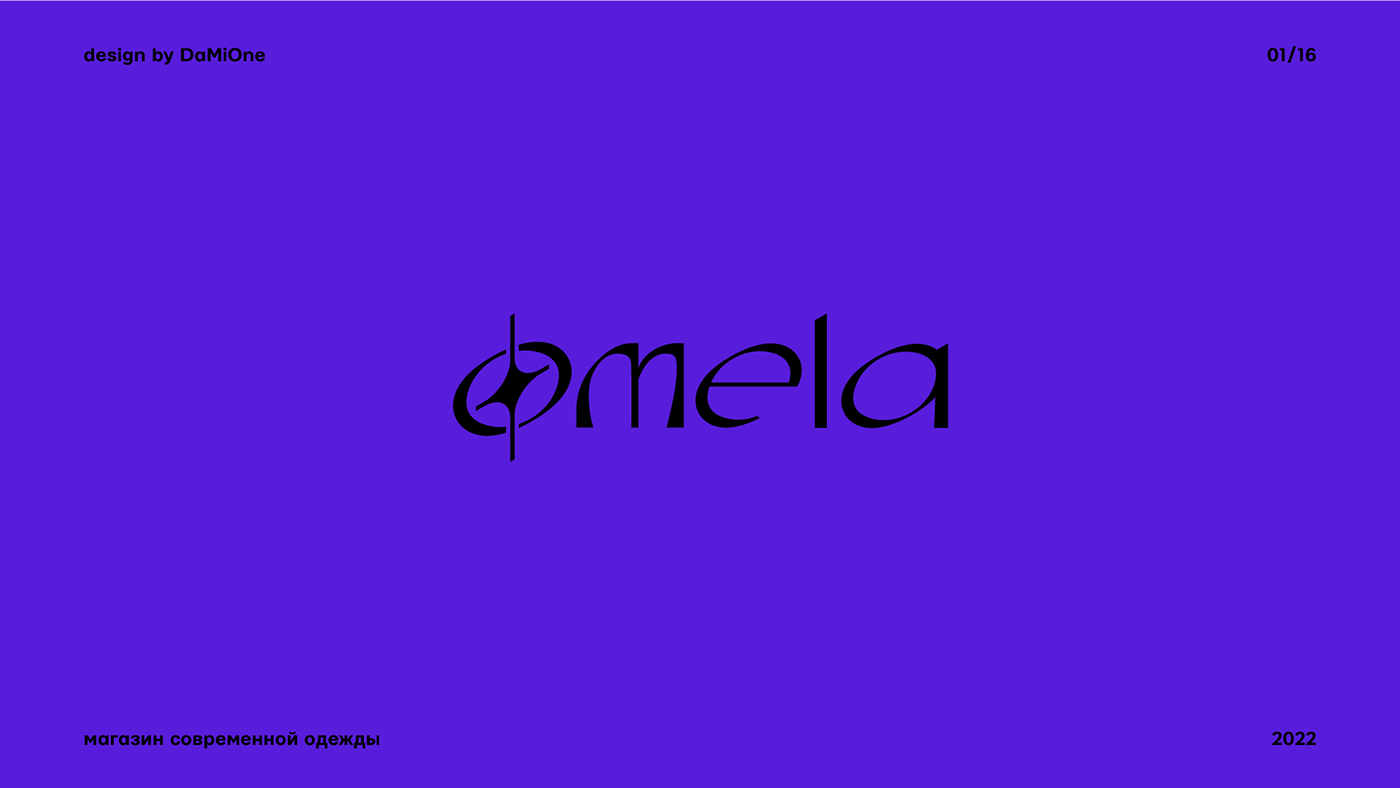 LOGOFOLIO | 2022 — Изображение №2 — Брендинг, Графика на Dprofile