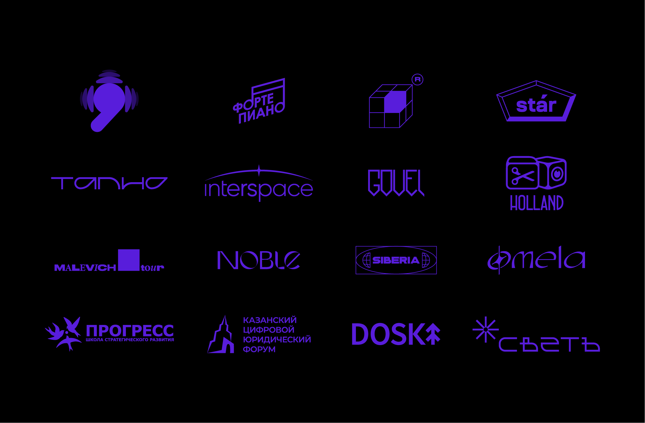 LOGOFOLIO | 2022 — Изображение №1 — Брендинг, Графика на Dprofile