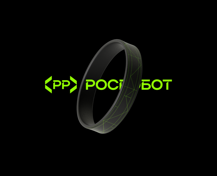 РОСРОБОТ — Интерфейсы, Брендинг на Dprofile