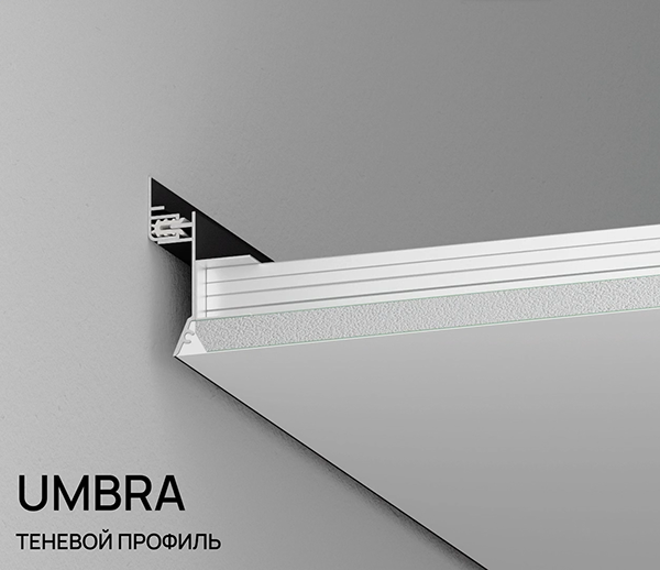 UMBRA — Изображение №4 — 3D, Анимация на Dprofile
