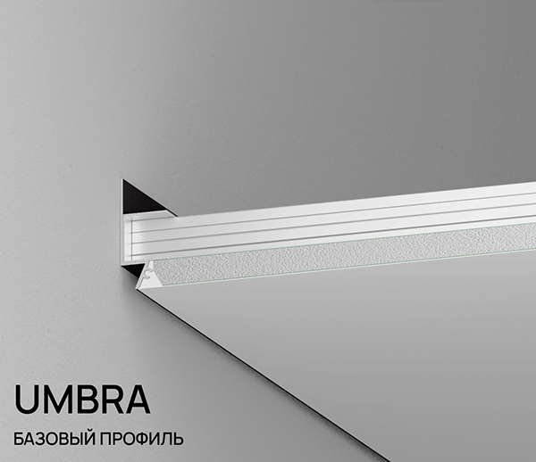 UMBRA — Изображение №3 — 3D, Анимация на Dprofile