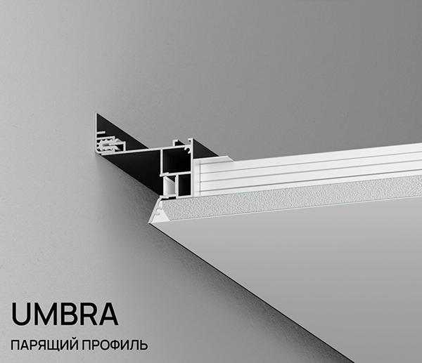 UMBRA — Изображение №5 — 3D, Анимация на Dprofile