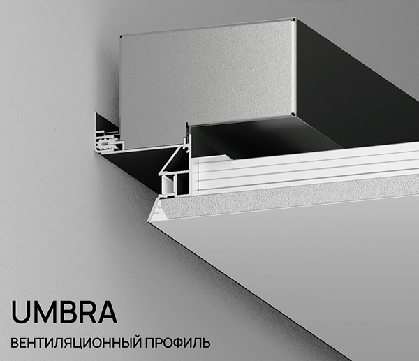 UMBRA — Изображение №6 — 3D, Анимация на Dprofile