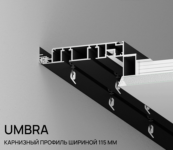 UMBRA — Изображение №8 — 3D, Анимация на Dprofile