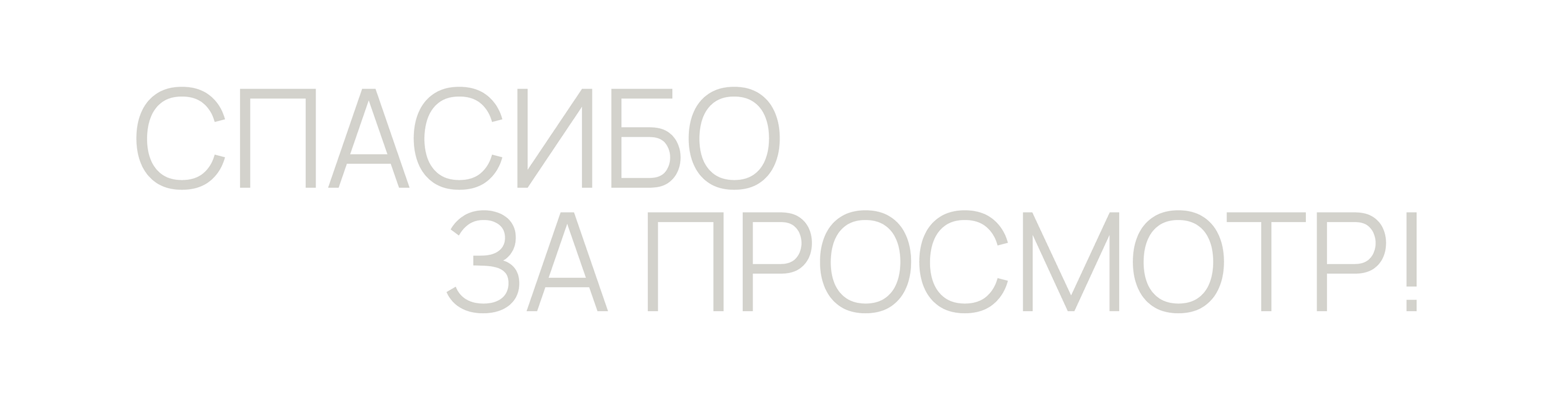 SLIM 27 — Изображение №8 — 3D на Dprofile