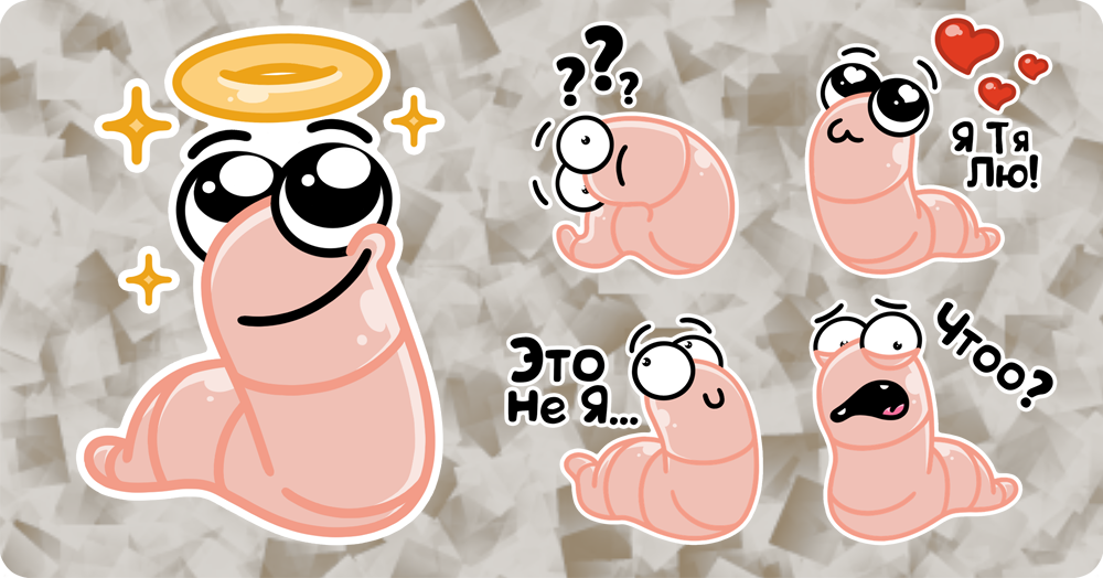 Стикеры — Изображение №4 — Иллюстрация на Dprofile