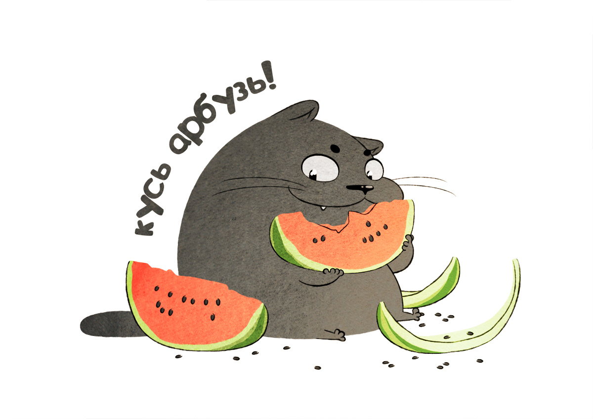 Котики — Изображение №3 — Иллюстрация на Dprofile