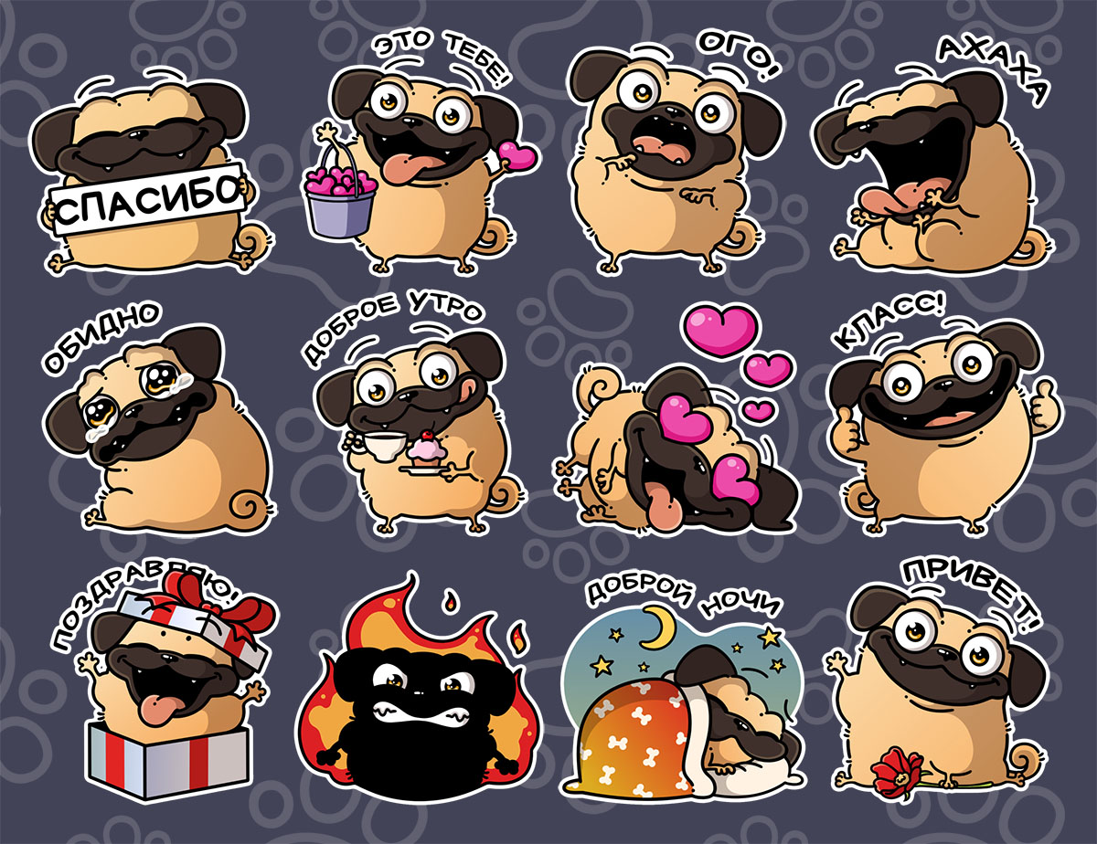 Песель — Изображение №1 — Иллюстрация на Dprofile