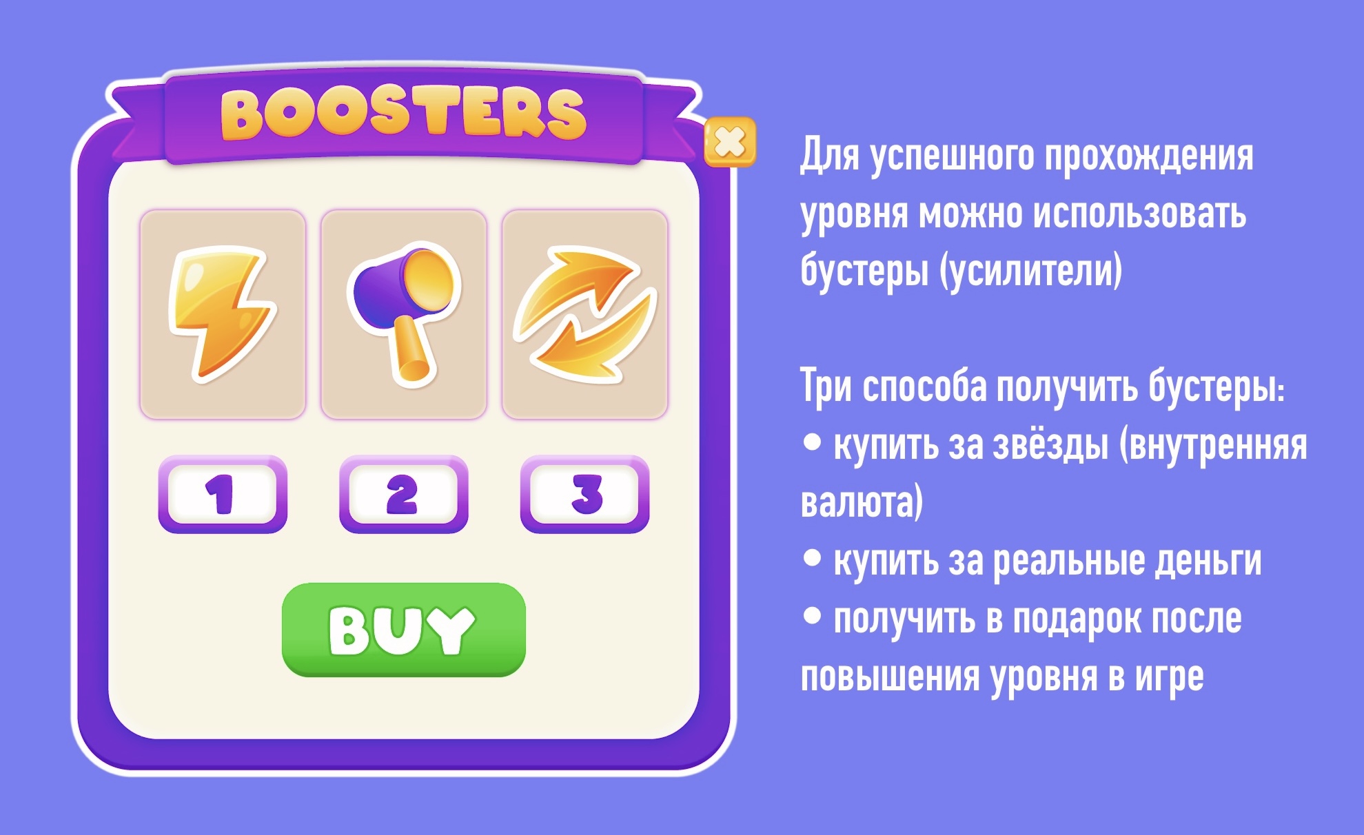Дизайн мобильной игры «BUNNY FARM» — Изображение №3 — Интерфейсы, Иллюстрация на Dprofile
