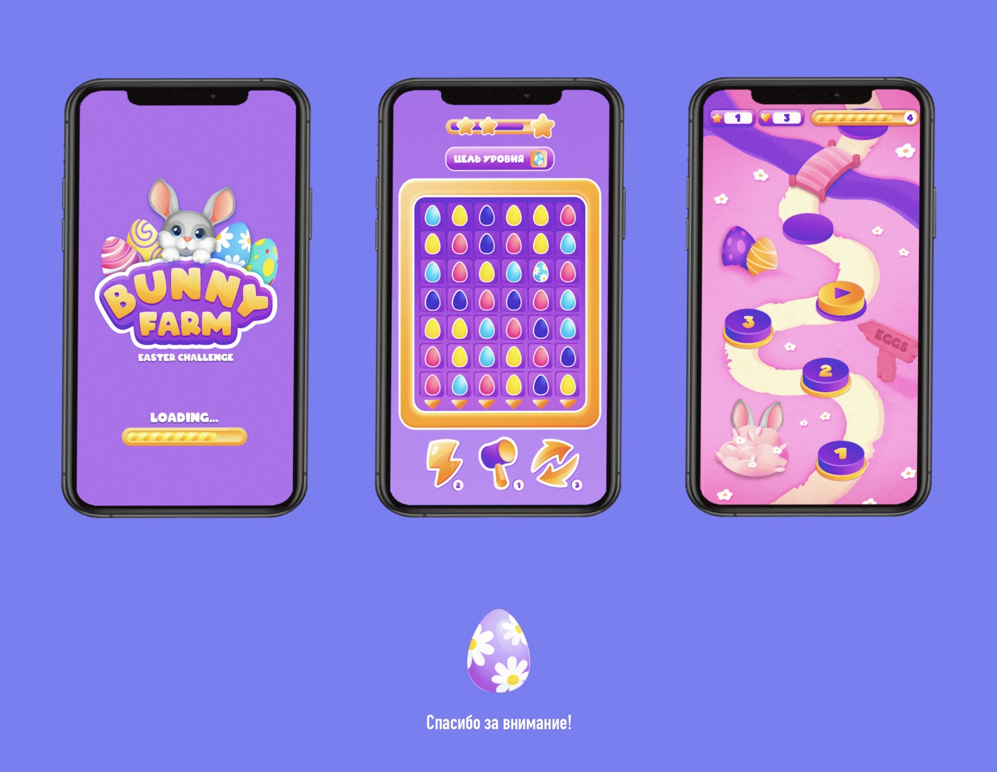 Дизайн мобильной игры «BUNNY FARM» — Изображение №8 — Интерфейсы, Иллюстрация на Dprofile