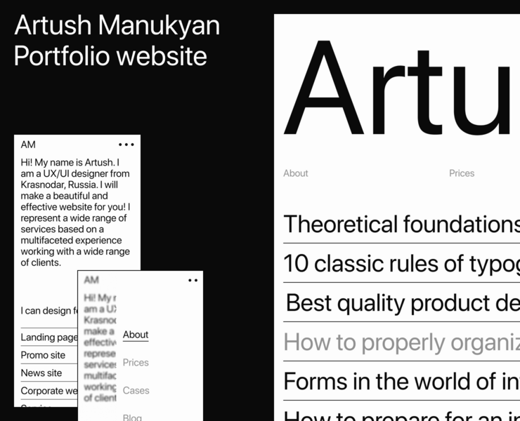 Artush Manukyan – portfolio website — Интерфейсы на Dprofile