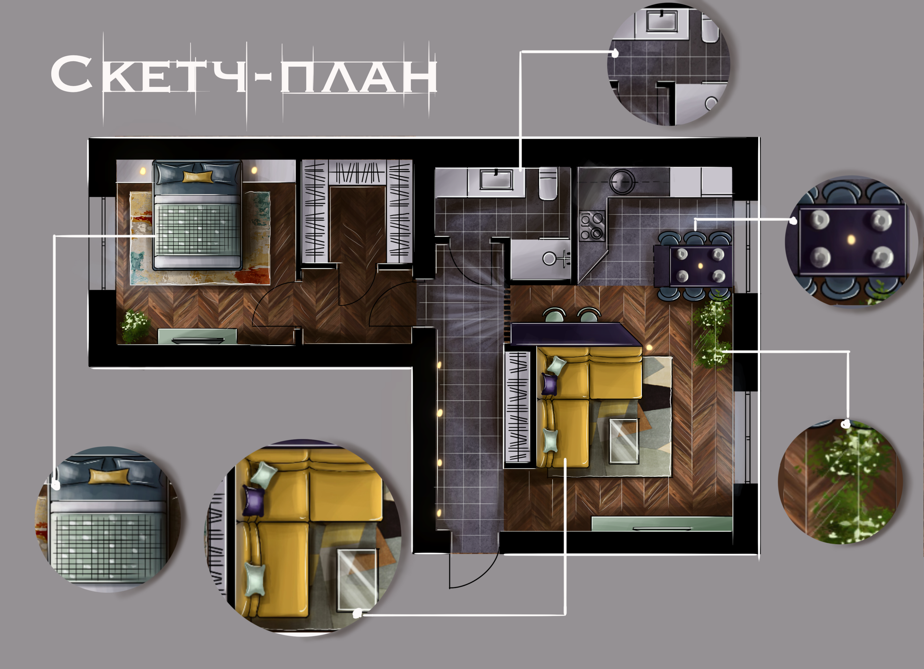 Скетч- план — Изображение №5 — Иллюстрация на Dprofile