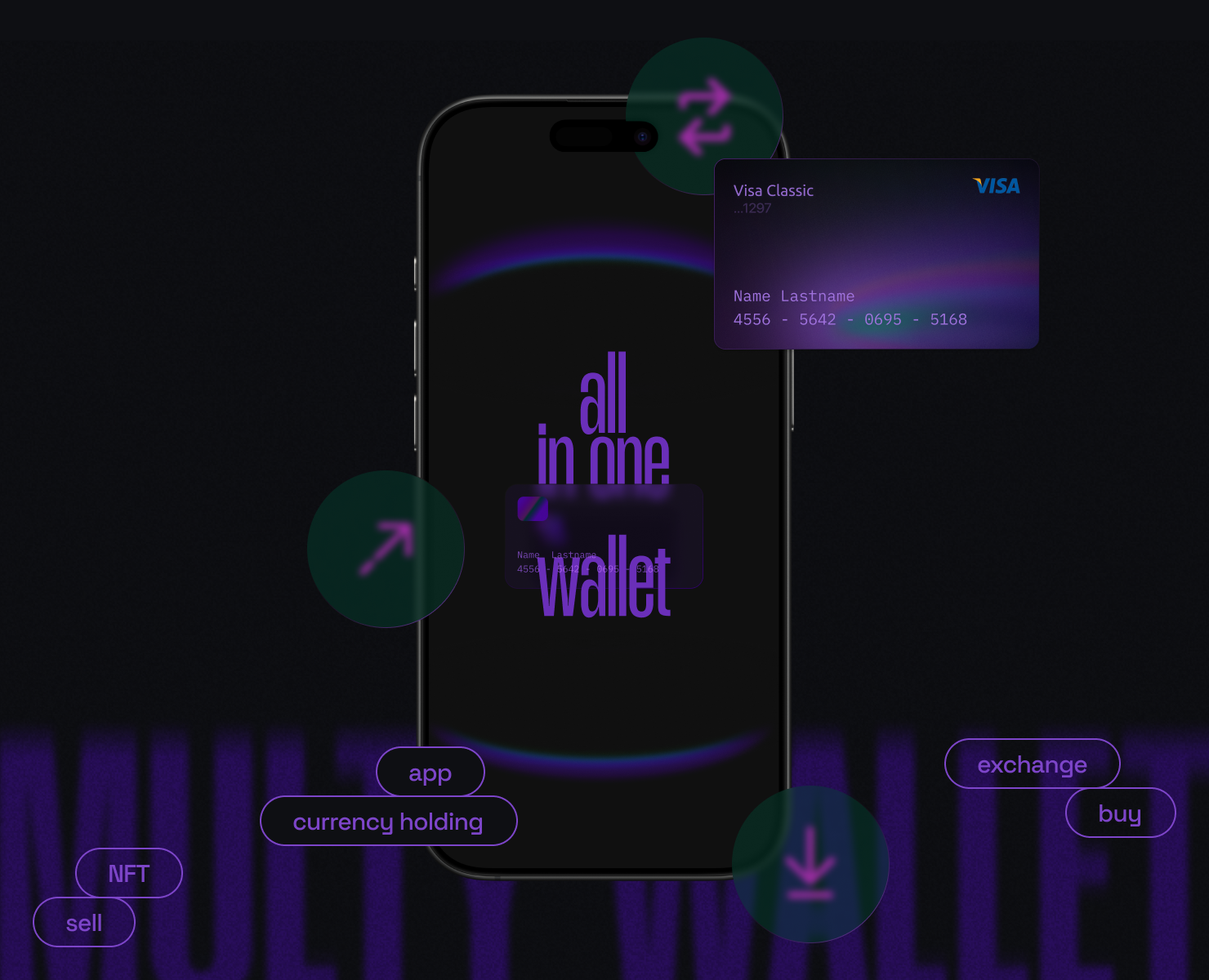 Multy wallet на Dprofile