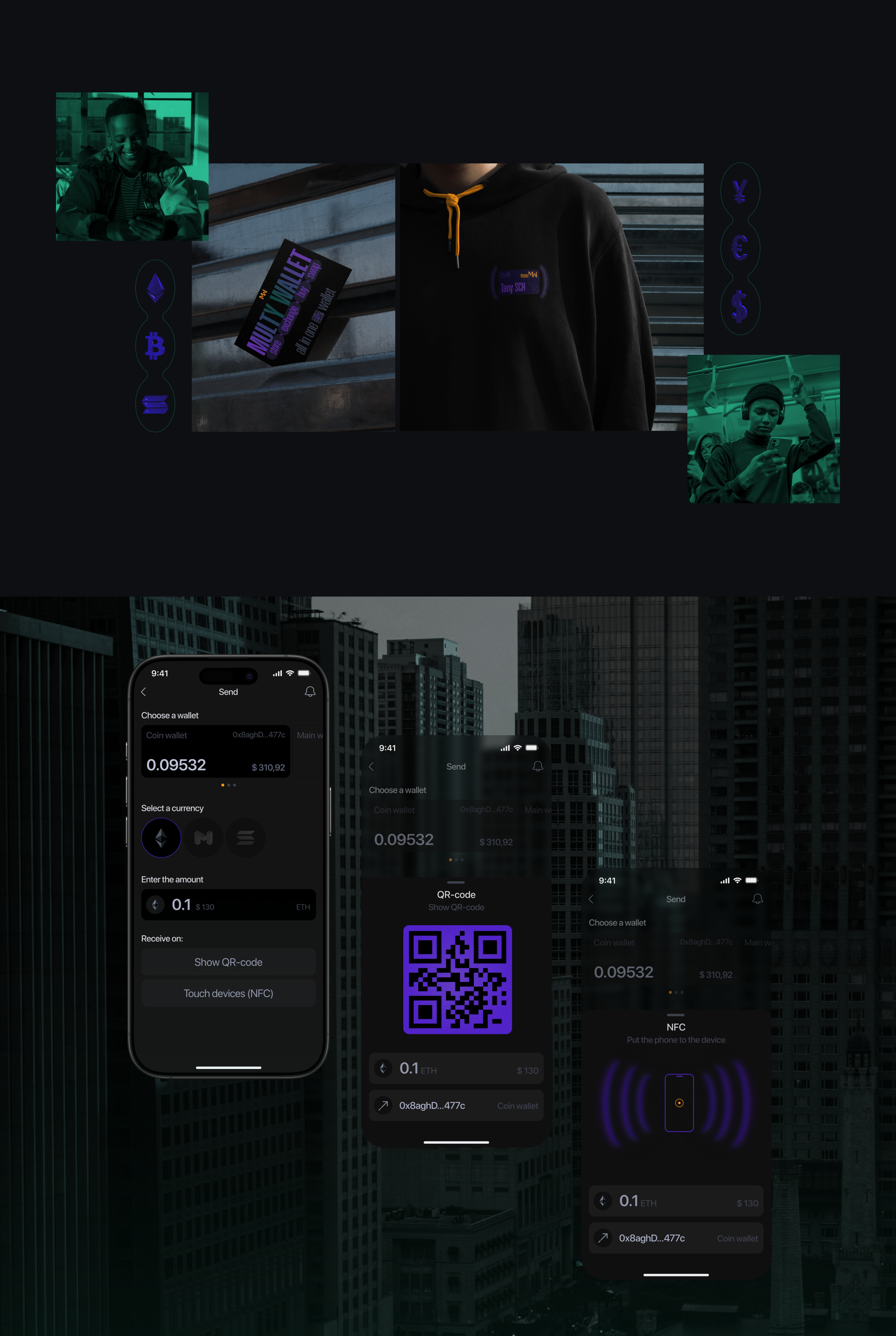 Multy wallet — Изображение №3 — Интерфейсы на Dprofile