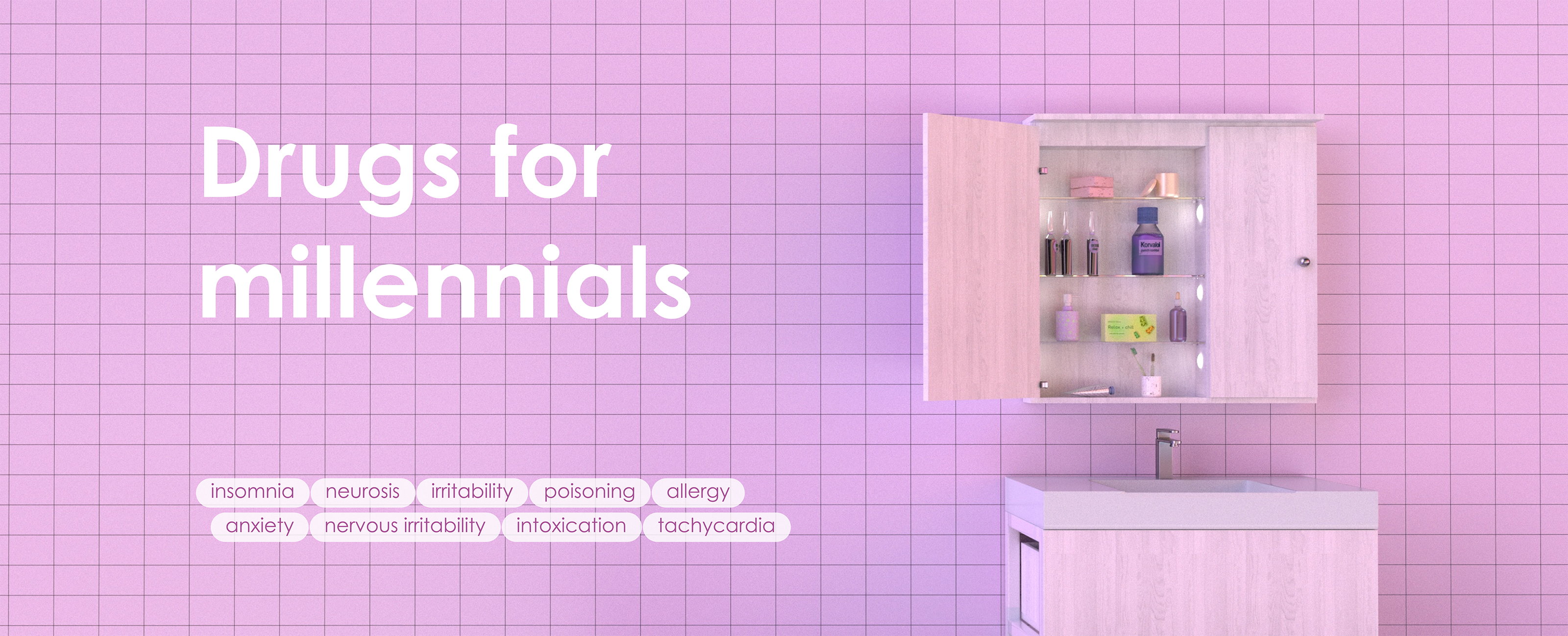 Drugs for millennials — Изображение №1 — Иллюстрация на Dprofile