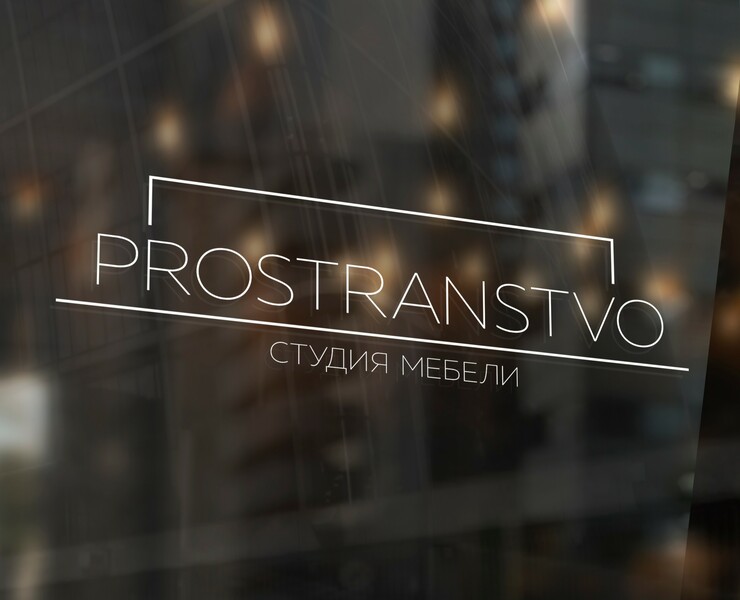 Логотип Prostranstvo на Dprofile