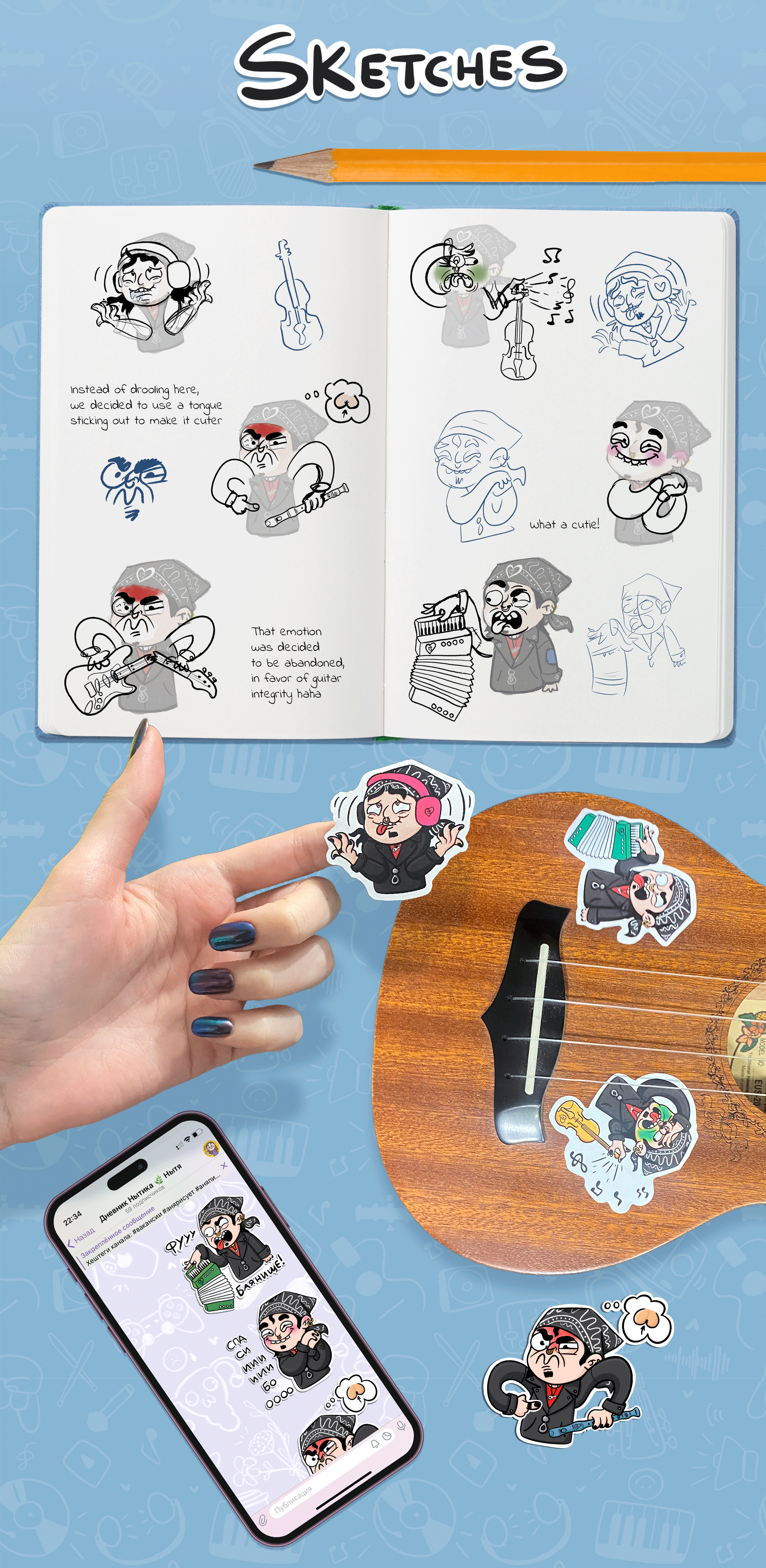 Стикеры для муз.проекта — Изображение №5 — Брендинг, Иллюстрация на Dprofile