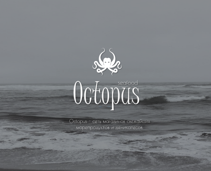 Octopus магазин морепродуктов — Брендинг, Иллюстрация на Dprofile