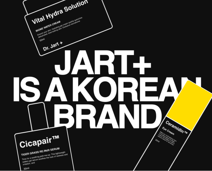 Dr. Jart+ | E-commerce redesign — Интерфейсы, Брендинг на Dprofile