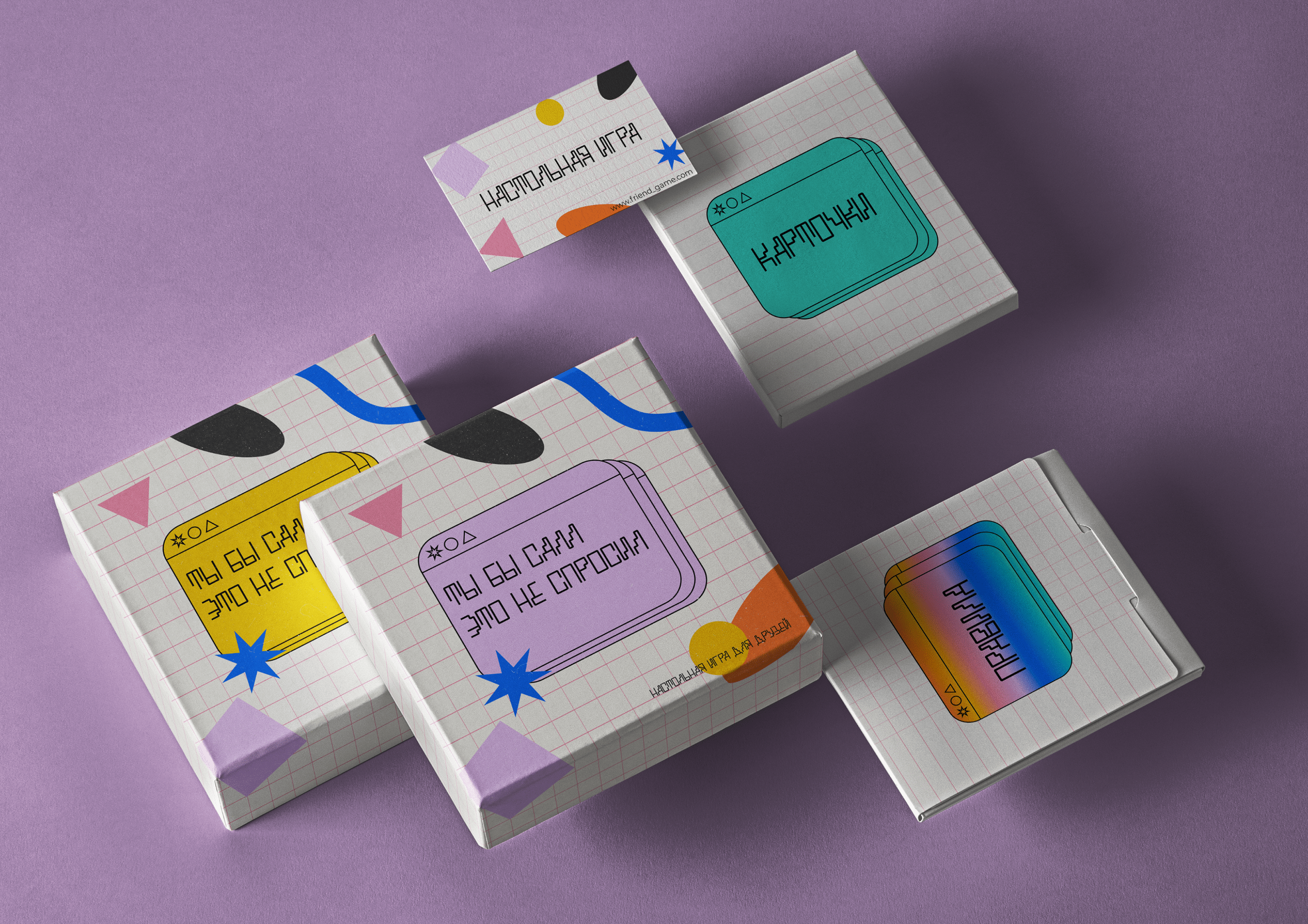 Упаковка настольной игры — Изображение №1 — Брендинг, Графика на Dprofile