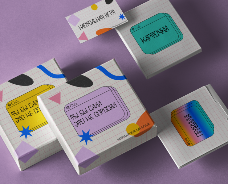 Упаковка настольной игры — Брендинг, Графика на Dprofile