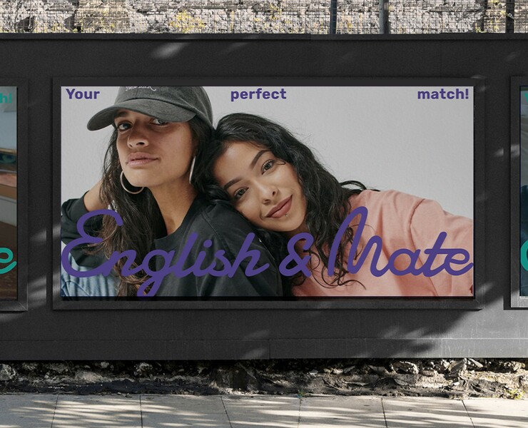 English&Mate brand Identity — Брендинг, Графика на Dprofile