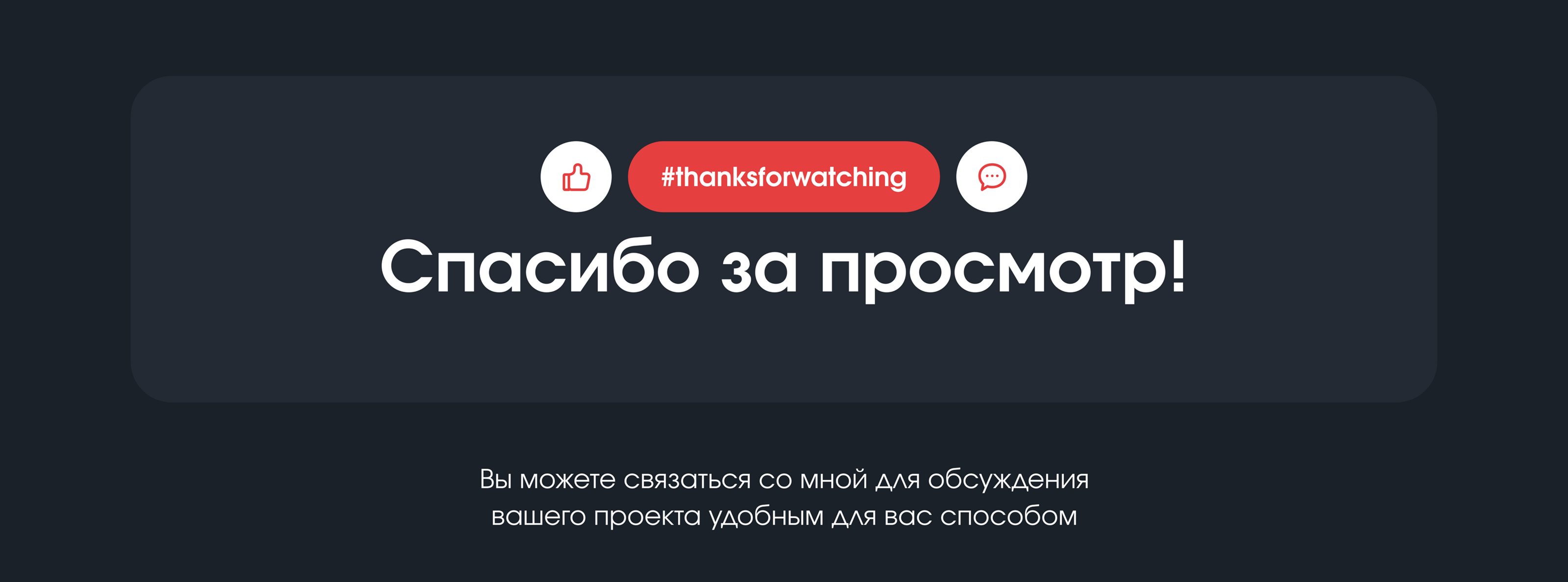 Сайт для дайвинг центра | Site for diving center — Изображение №11 — Брендинг, Маркетинг на Dprofile