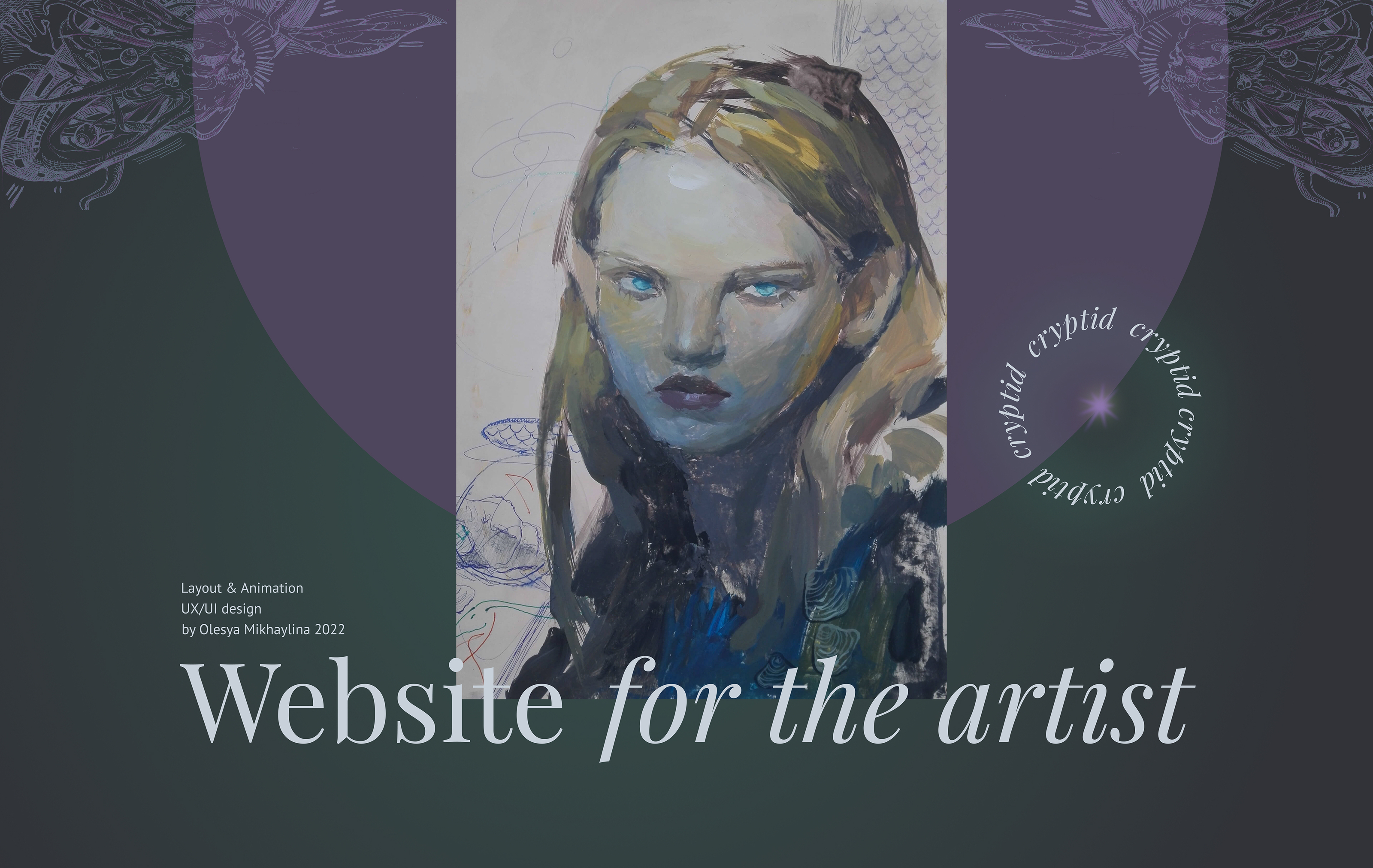 Сайт-портфолио для художника Cryptid — Изображение №1 — Интерфейсы на Dprofile