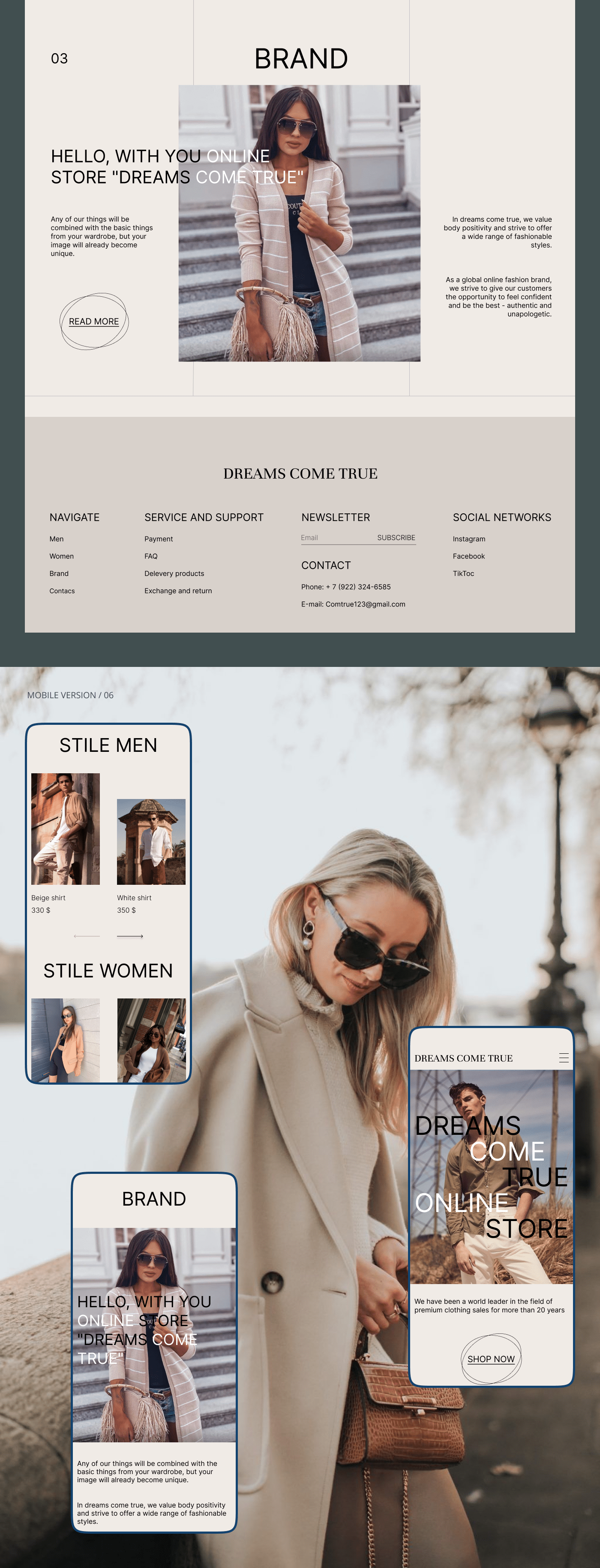 DREAM COME TRUE design concept — Изображение №4 — Интерфейсы, Брендинг на Dprofile
