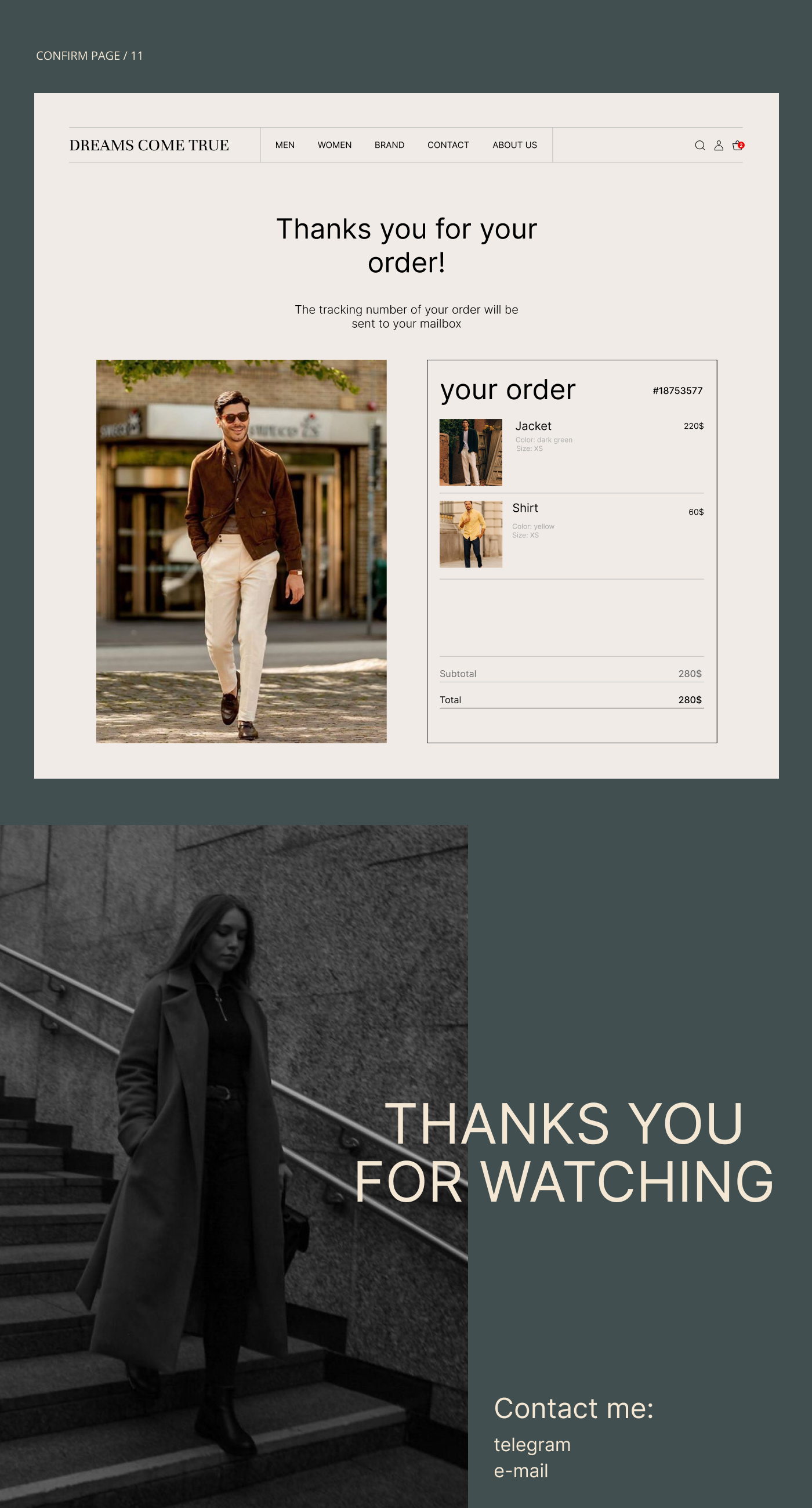 DREAM COME TRUE design concept — Изображение №9 — Интерфейсы, Брендинг на Dprofile