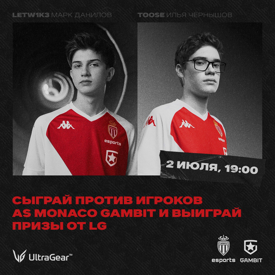 Gambit Esports Graphics 2021 Full Package — Изображение №70 — Графика, Маркетинг на Dprofile