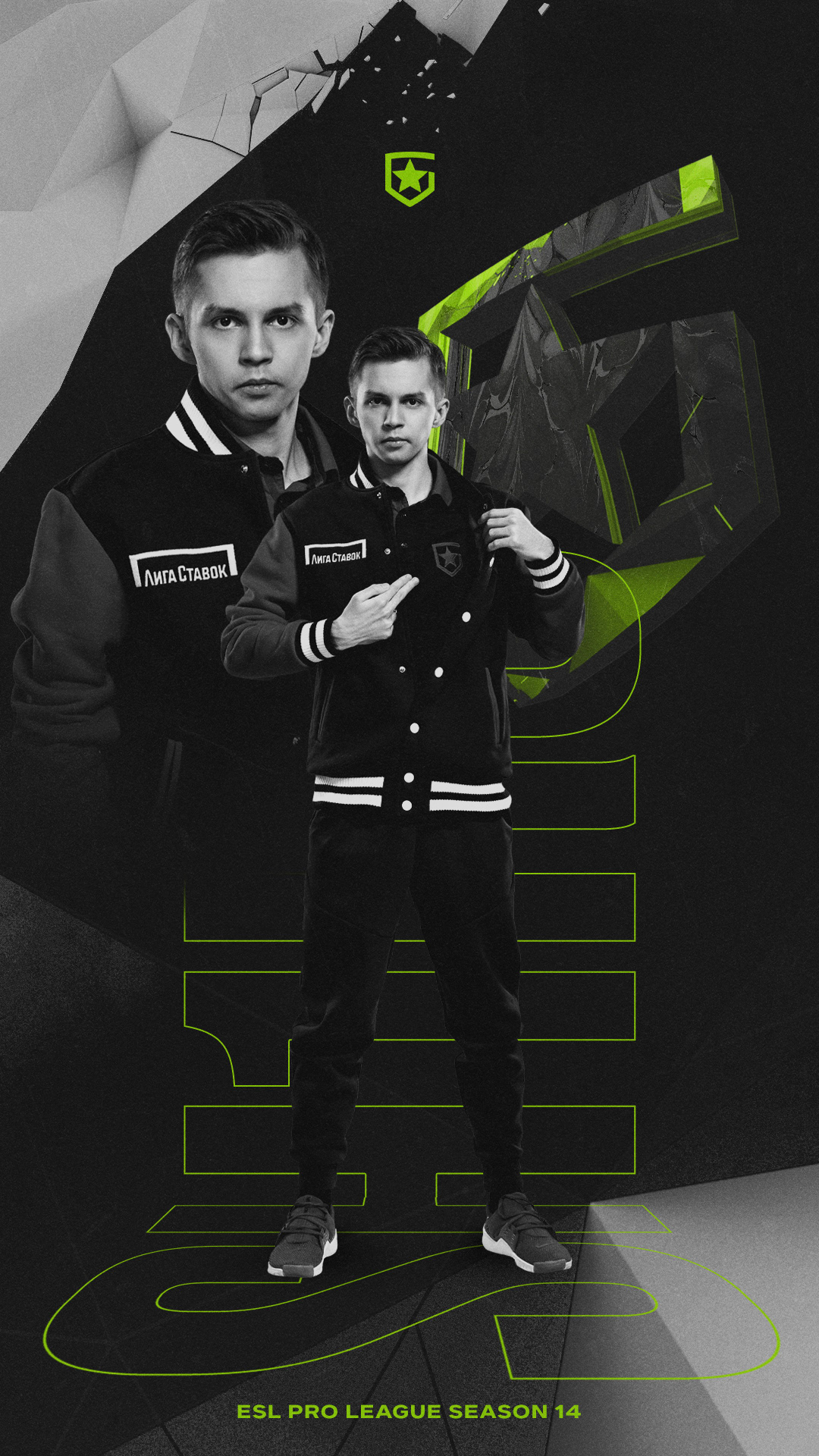 Gambit Esports Graphics 2021 Full Package — Изображение №136 — Графика, Маркетинг на Dprofile