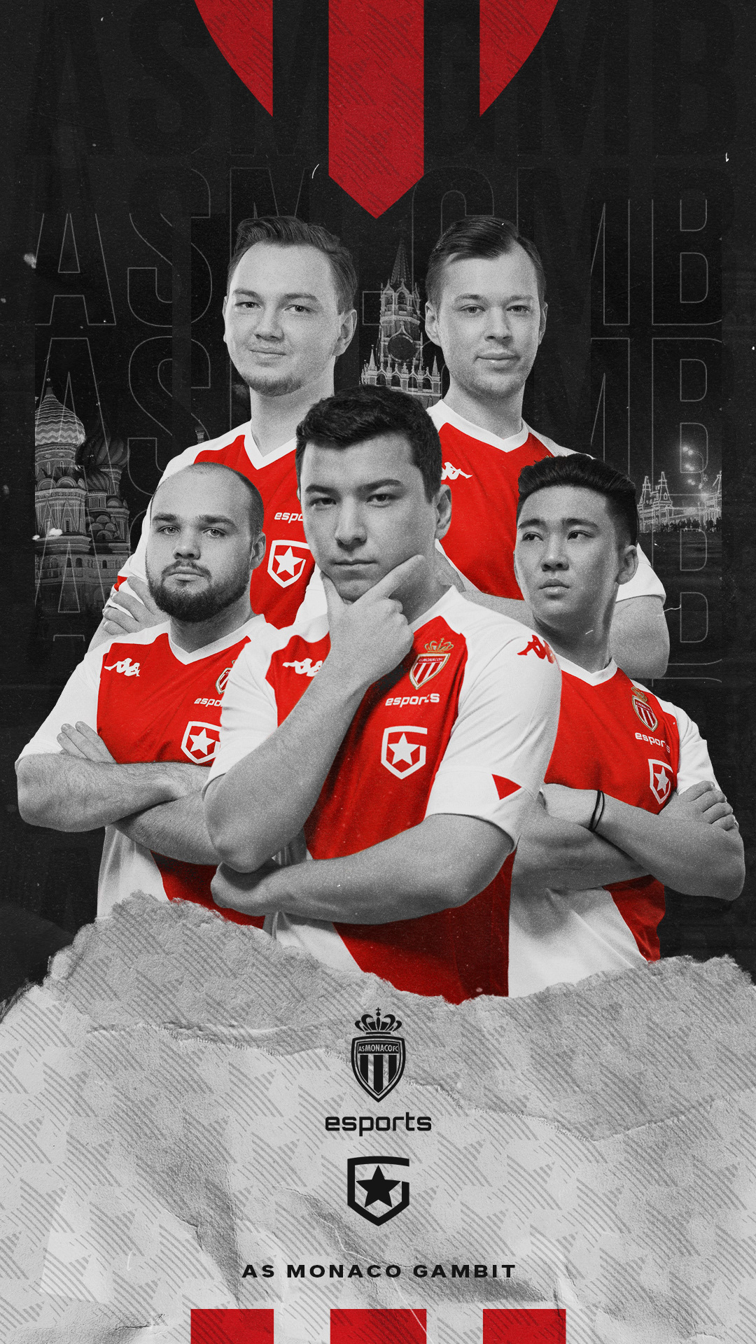Gambit Esports Graphics 2021 Full Package — Изображение №143 — Графика, Маркетинг на Dprofile