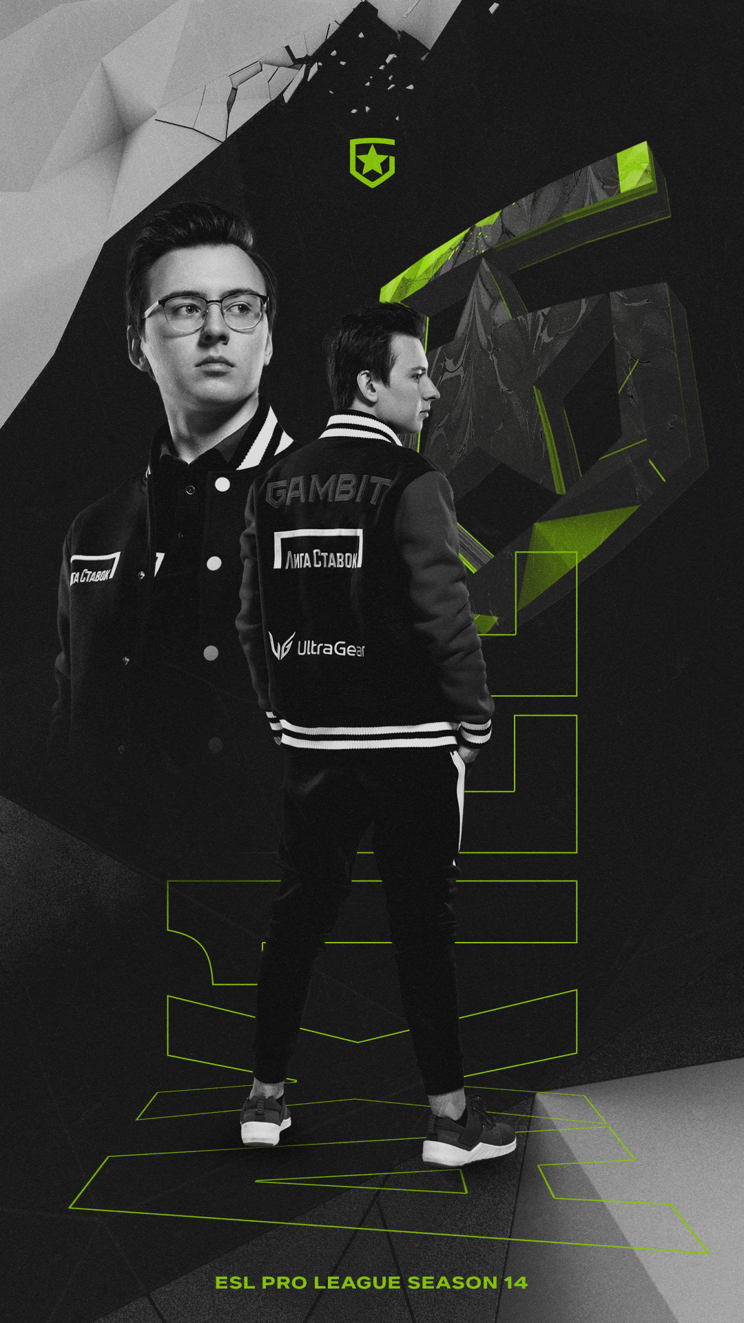 Gambit Esports Graphics 2021 Full Package — Изображение №134 — Графика, Маркетинг на Dprofile