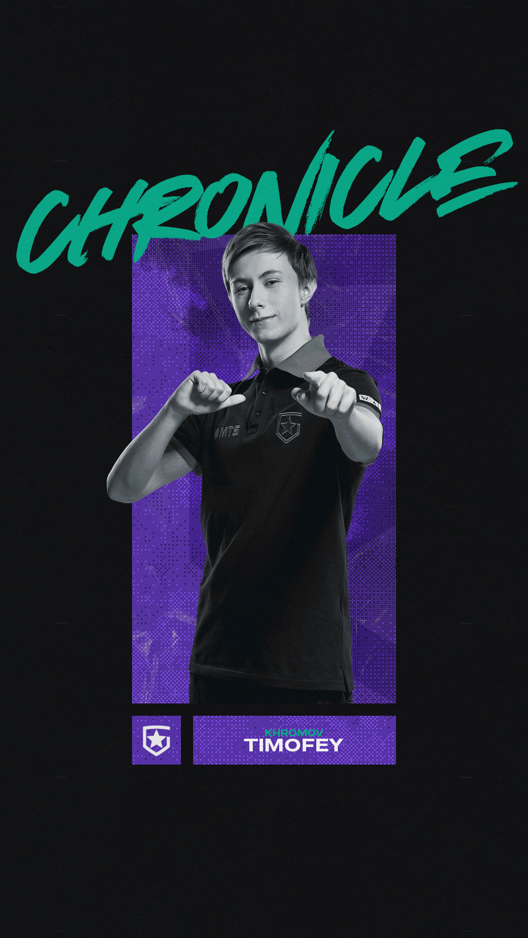 Gambit Esports Graphics 2021 Full Package — Изображение №144 — Графика, Маркетинг на Dprofile
