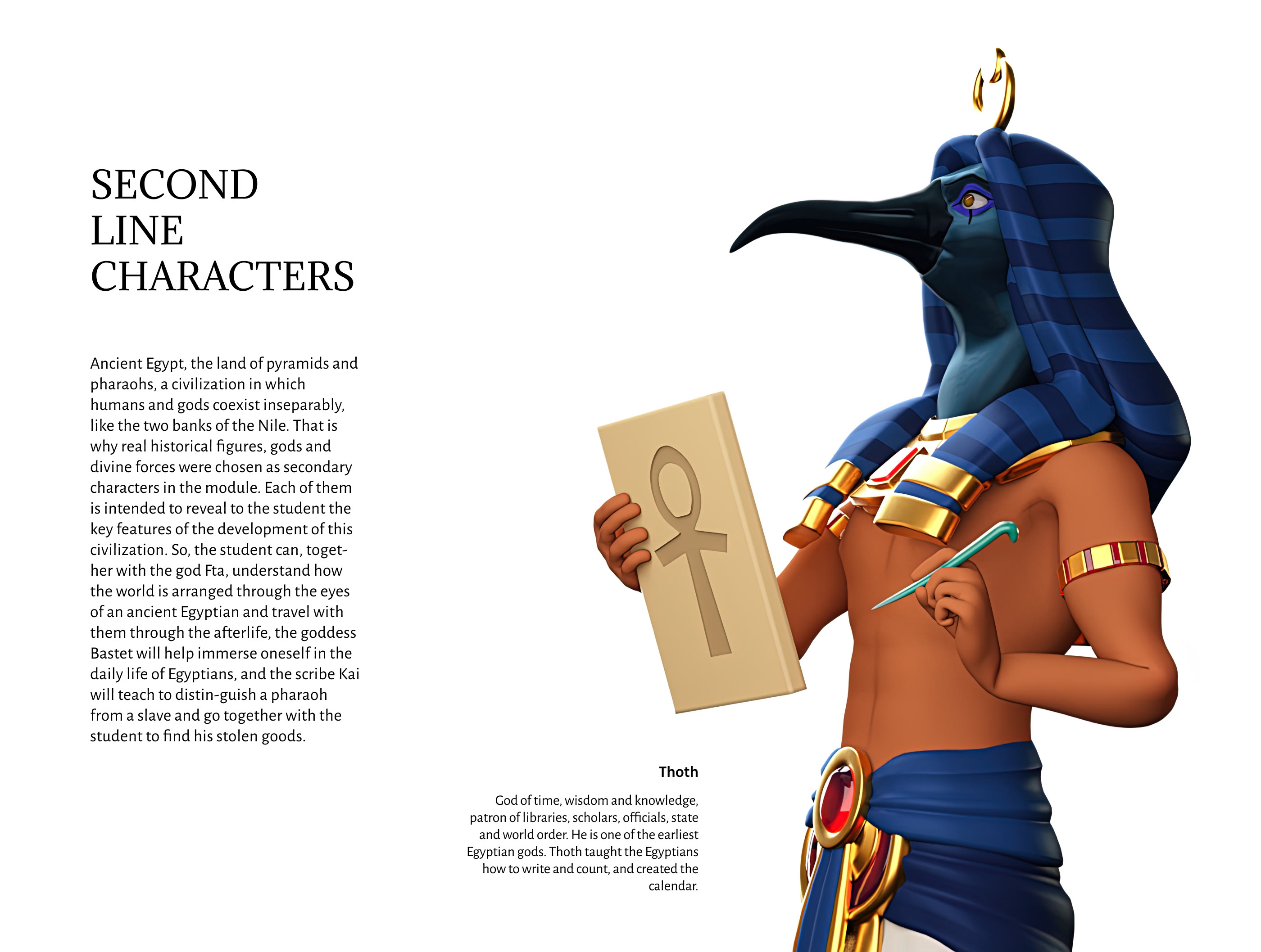 The Art of Ancient Civilisations — Изображение №25 — Иллюстрация, 3D на Dprofile