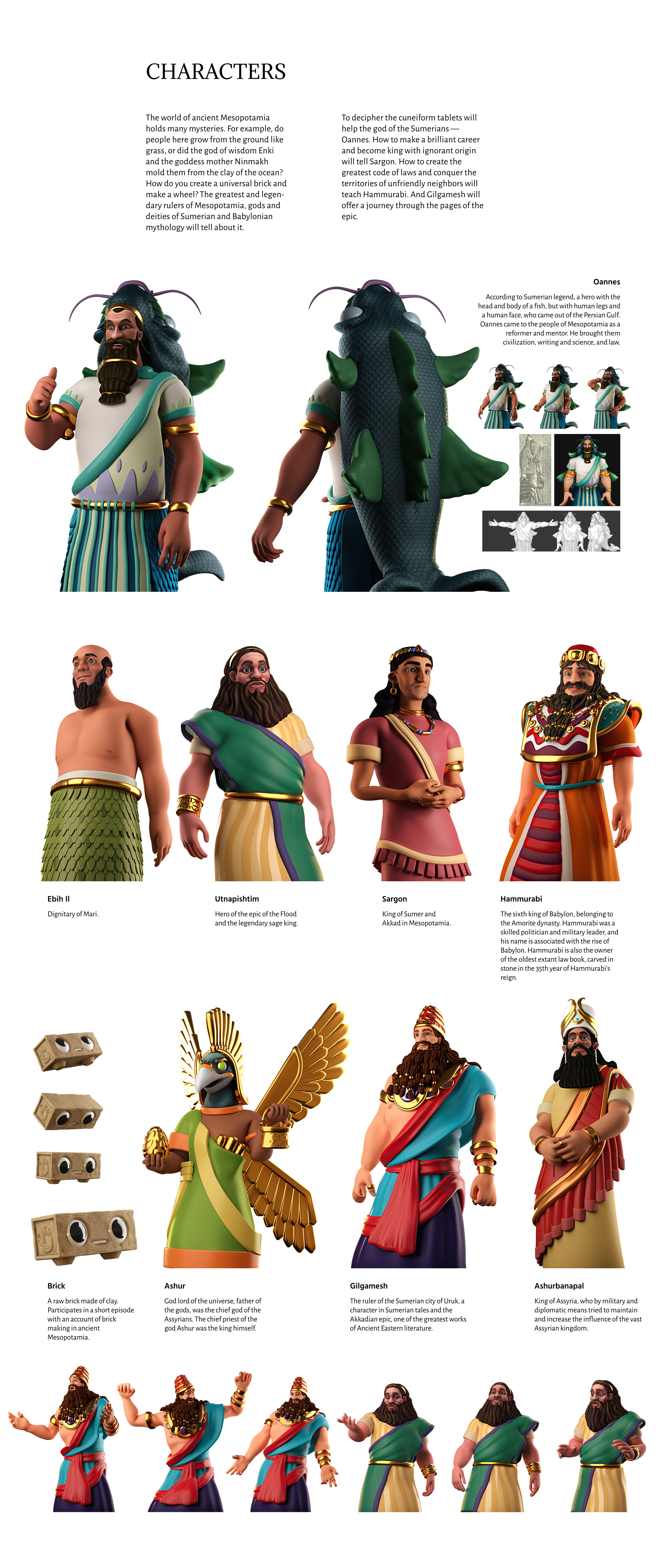 The Art of Ancient Civilisations — Изображение №36 — Иллюстрация, 3D на Dprofile