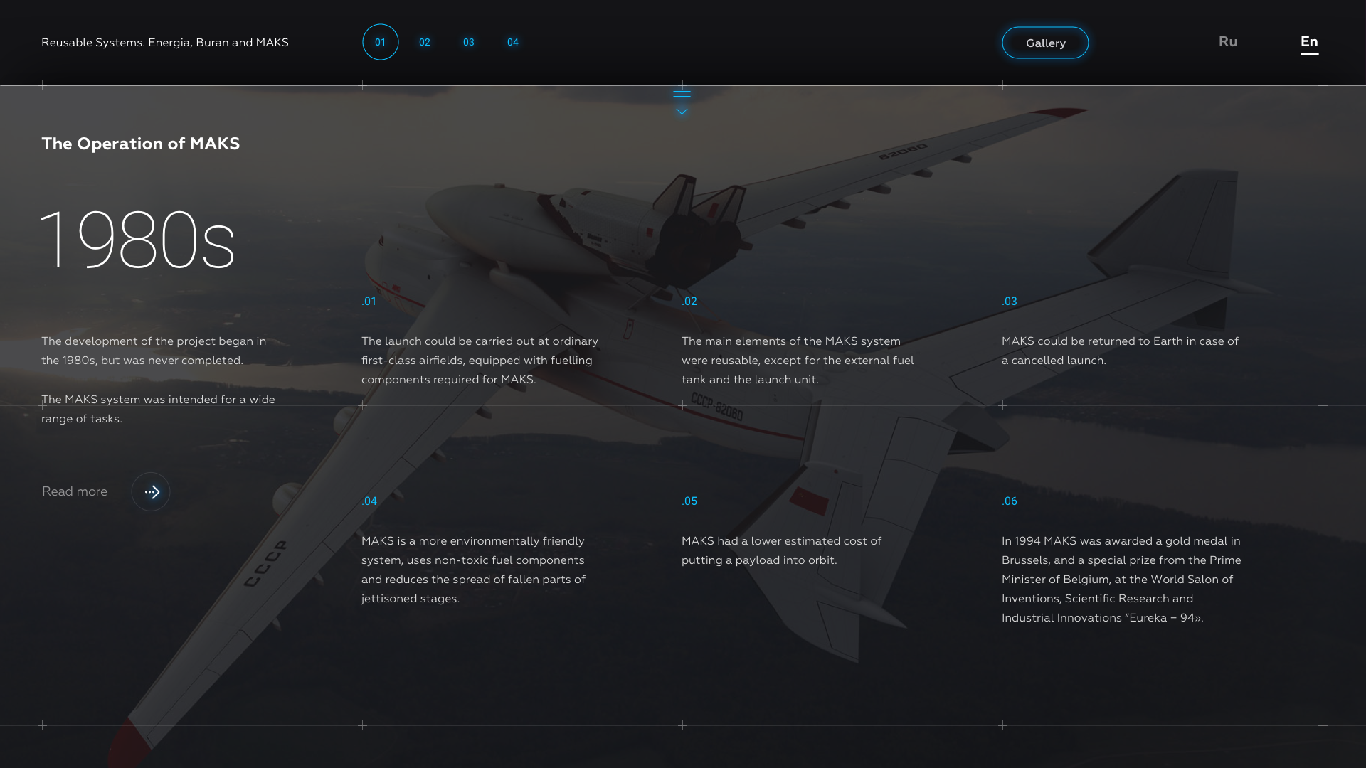The First Space Flights — Изображение №19 — Интерфейсы, 3D на Dprofile