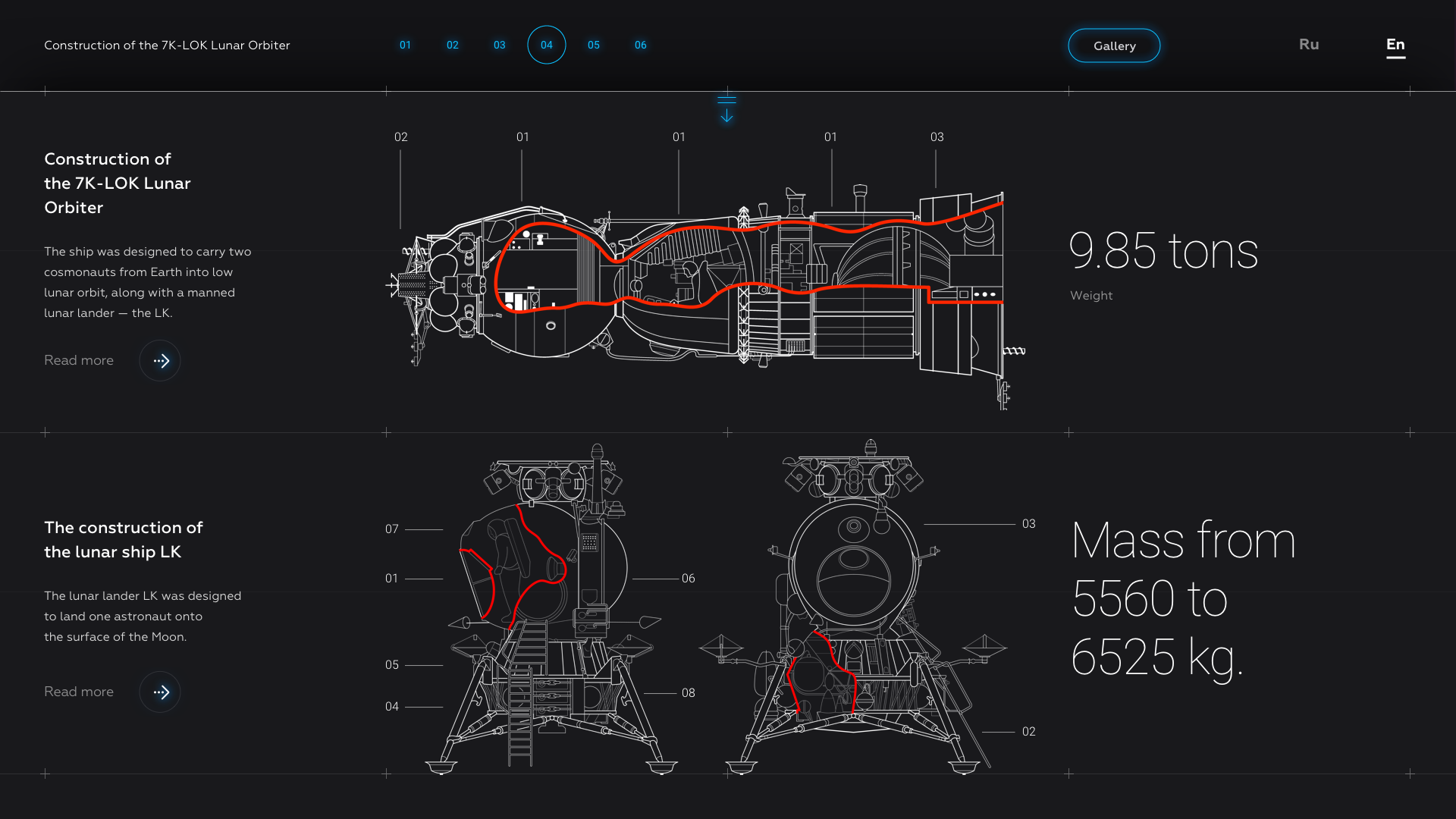 The First Space Flights — Изображение №11 — Интерфейсы, 3D на Dprofile
