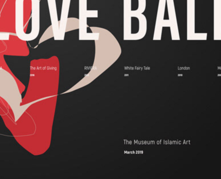 Love Ball in Museum of Islamic Art на Dprofile