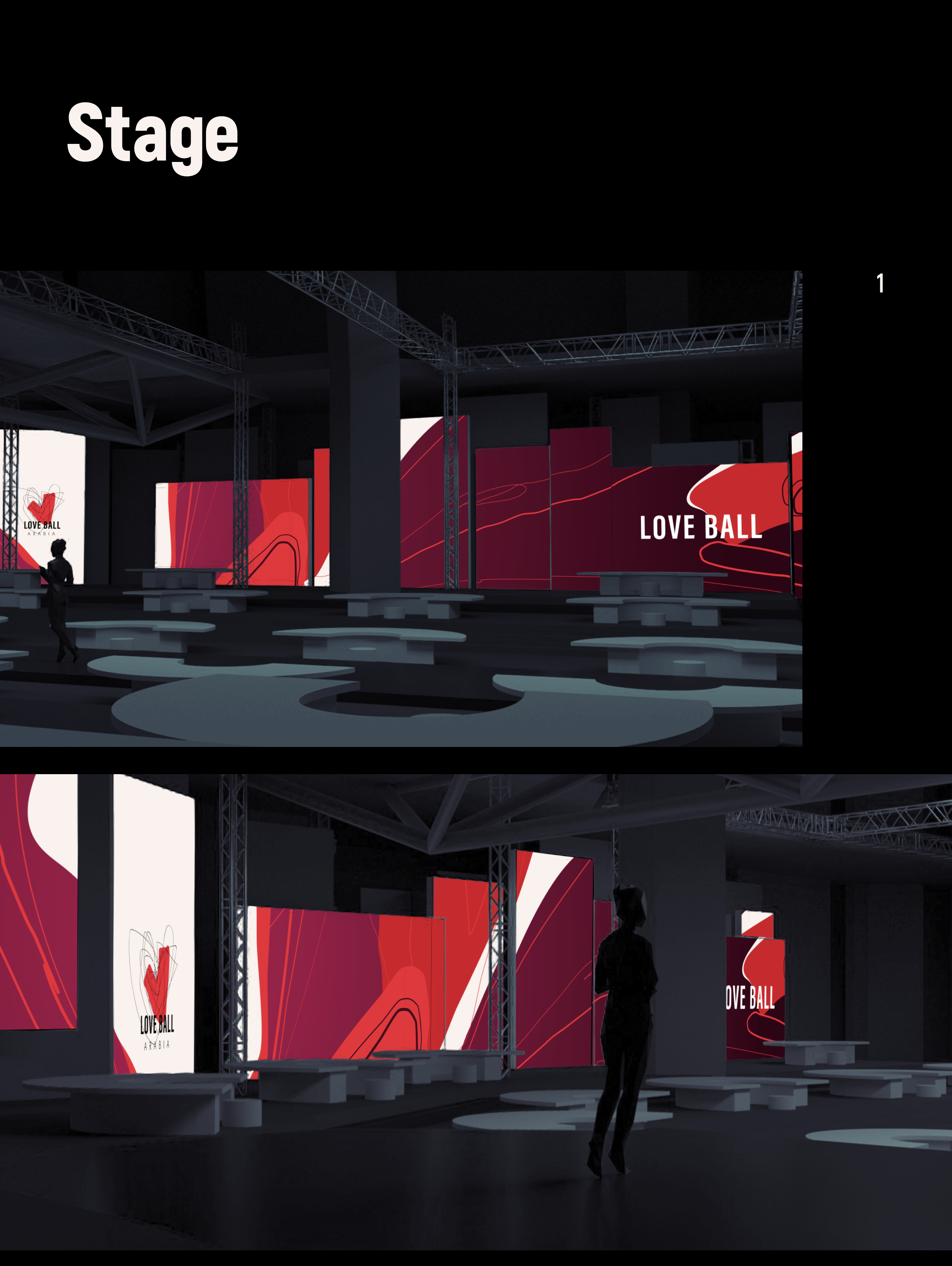 Love Ball in Museum of Islamic Art — Изображение №3 — Графика, Анимация на Dprofile