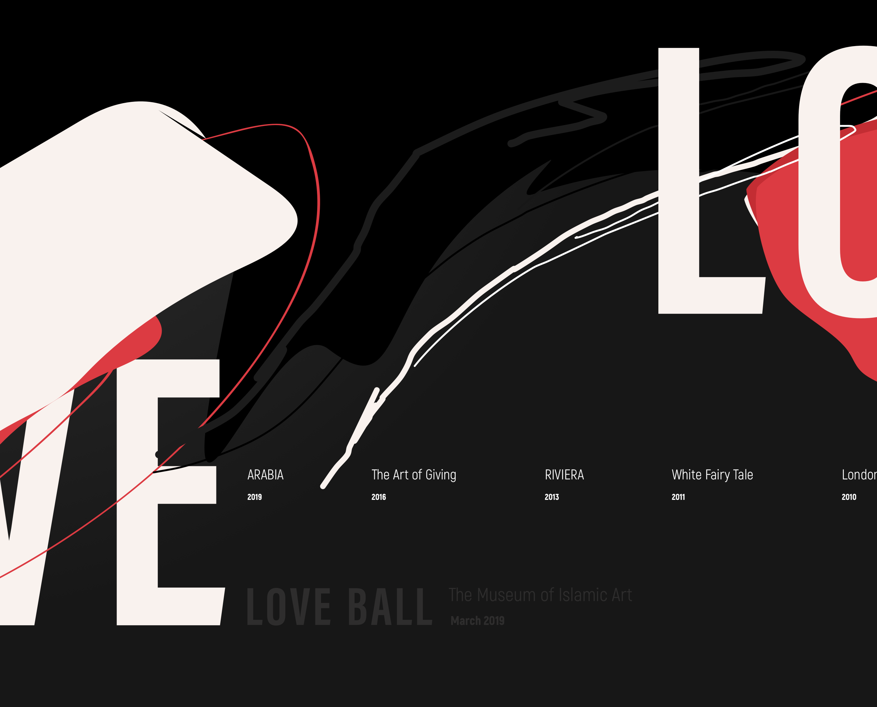 Love Ball in Museum of Islamic Art — Изображение №6 — Графика, Анимация на Dprofile