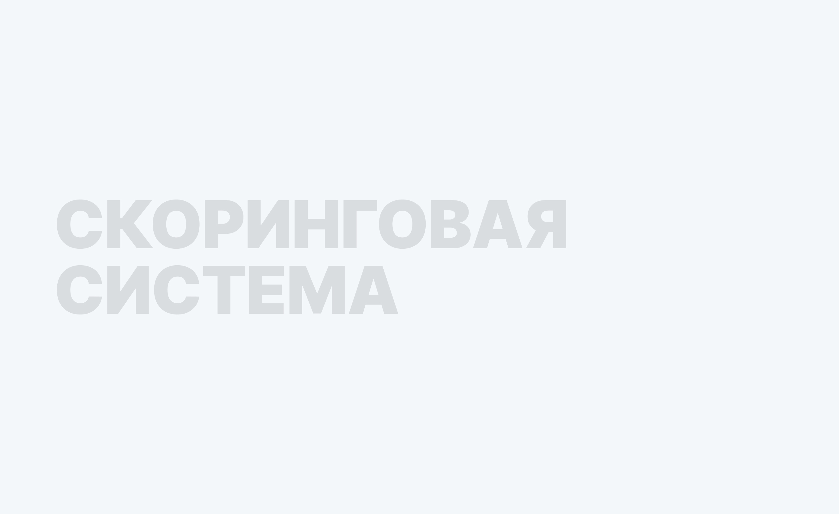 Образовательная платформа — Изображение №4 — Интерфейсы, Графика на Dprofile