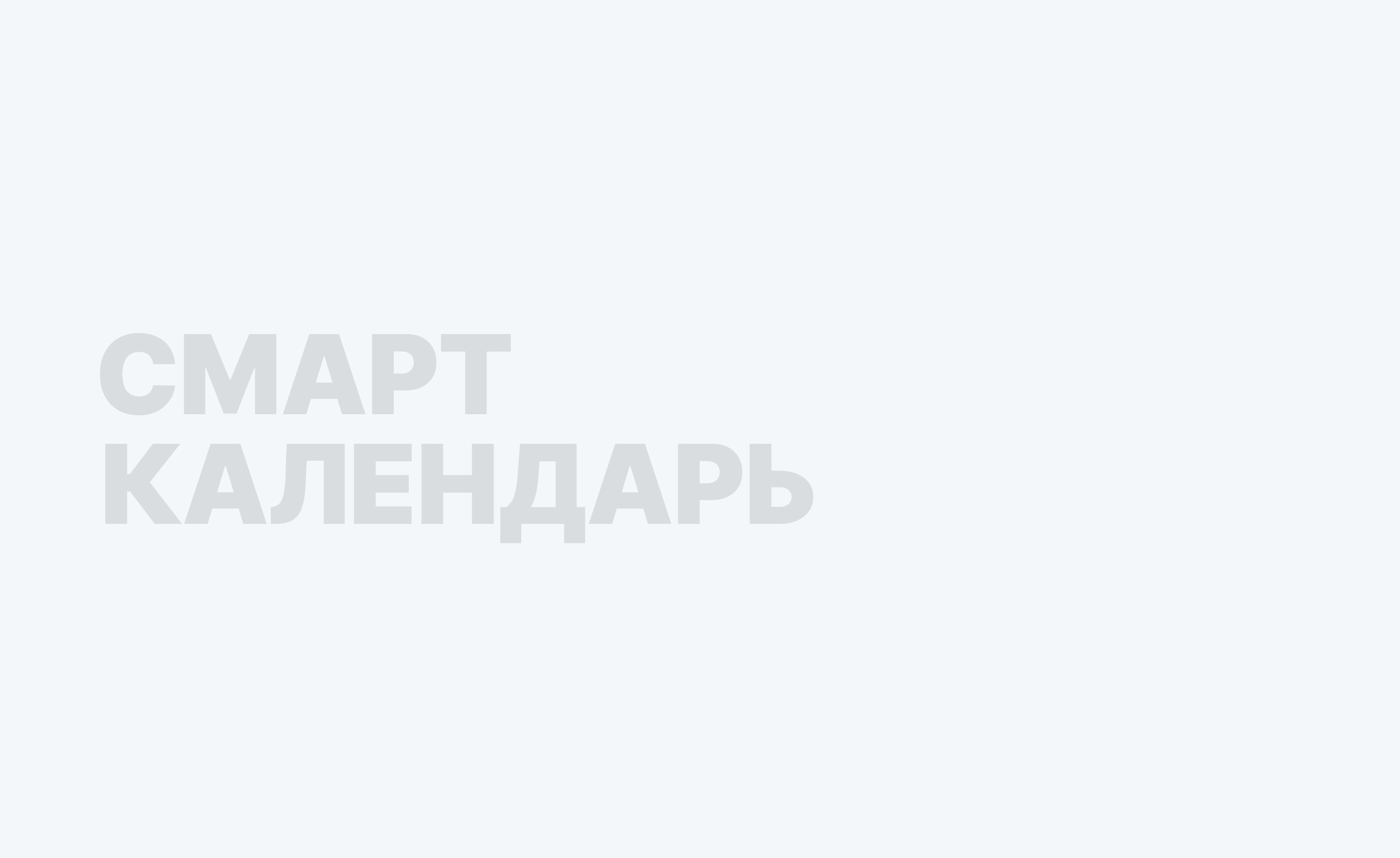 Образовательная платформа — Изображение №2 — Интерфейсы, Графика на Dprofile