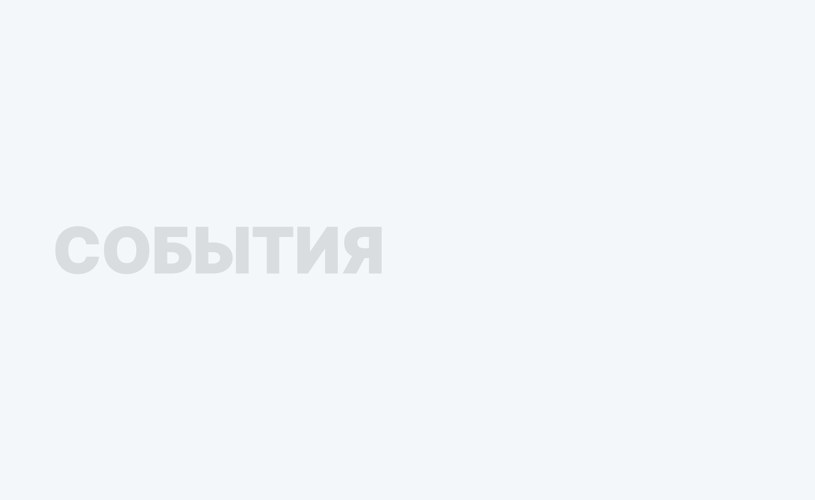 Образовательная платформа — Изображение №7 — Интерфейсы, Графика на Dprofile