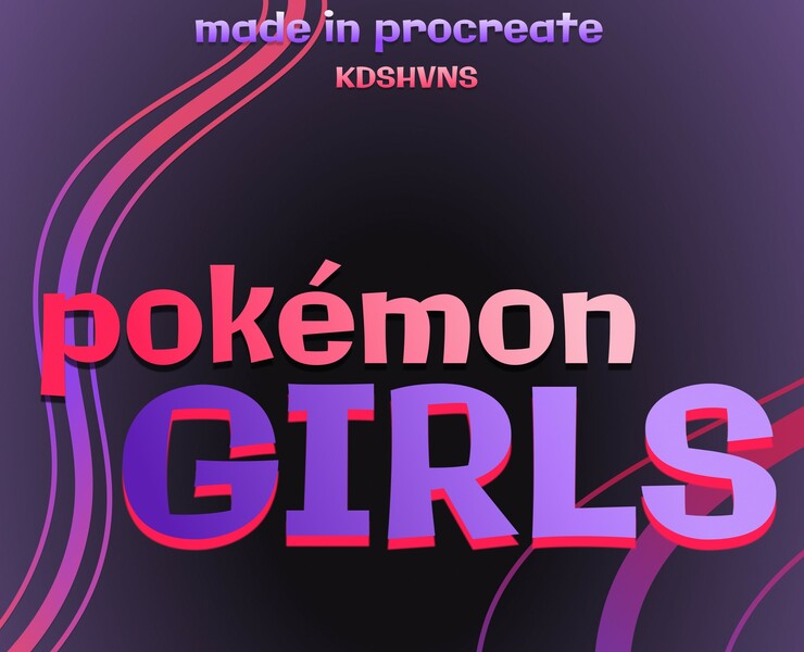 Pokemon girls — Иллюстрация на Dprofile